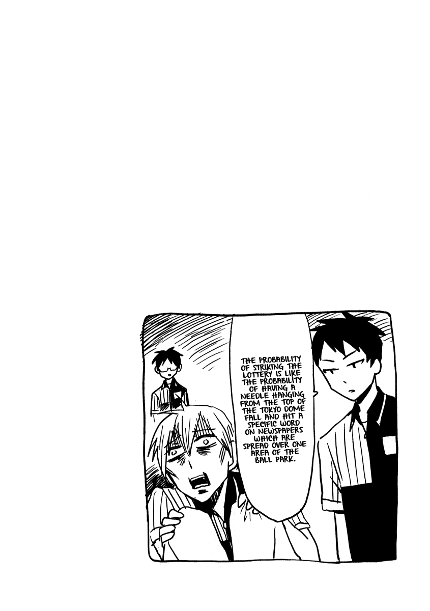 Nietzsche-sensei - Konbini ni, Satori Sedai no Shinjin ga Maiorita chapter 2 page 18