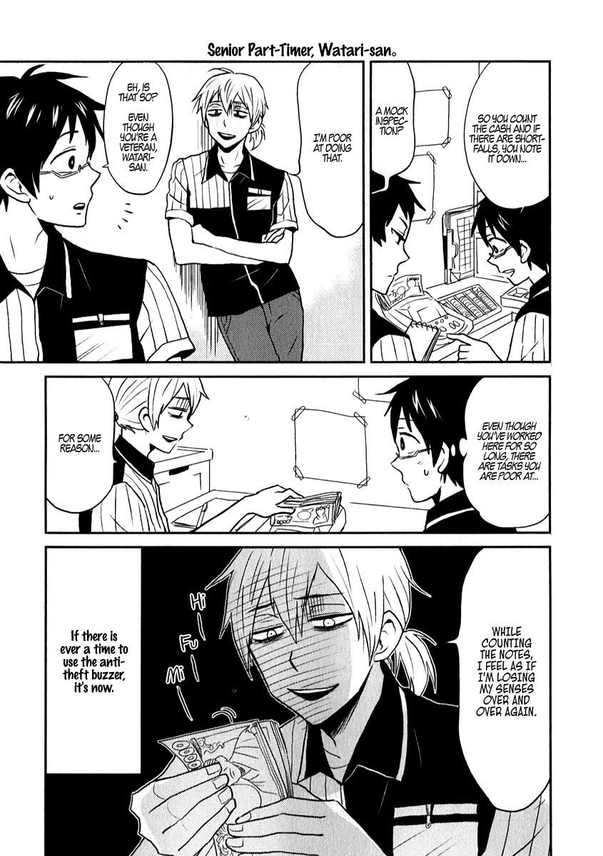 Nietzsche-sensei - Konbini ni, Satori Sedai no Shinjin ga Maiorita chapter 2 page 7