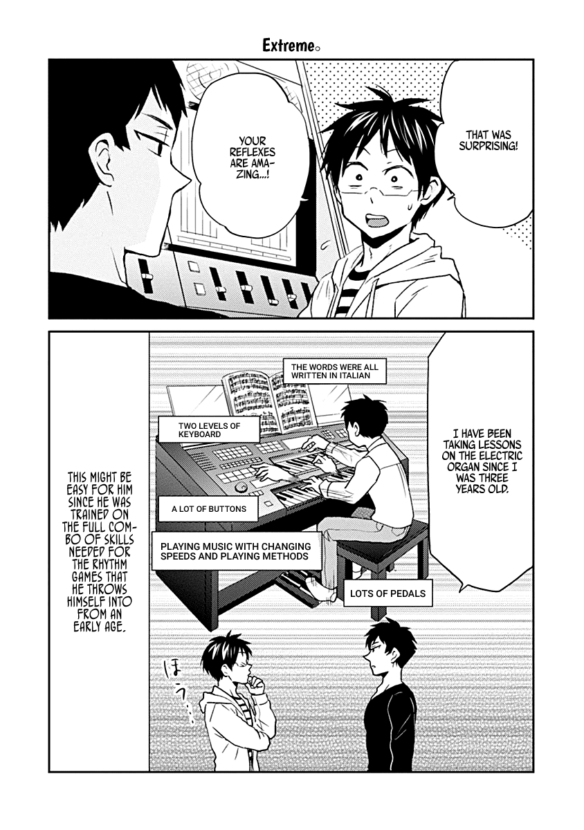 Nietzsche-sensei - Konbini ni, Satori Sedai no Shinjin ga Maiorita chapter 22 page 12