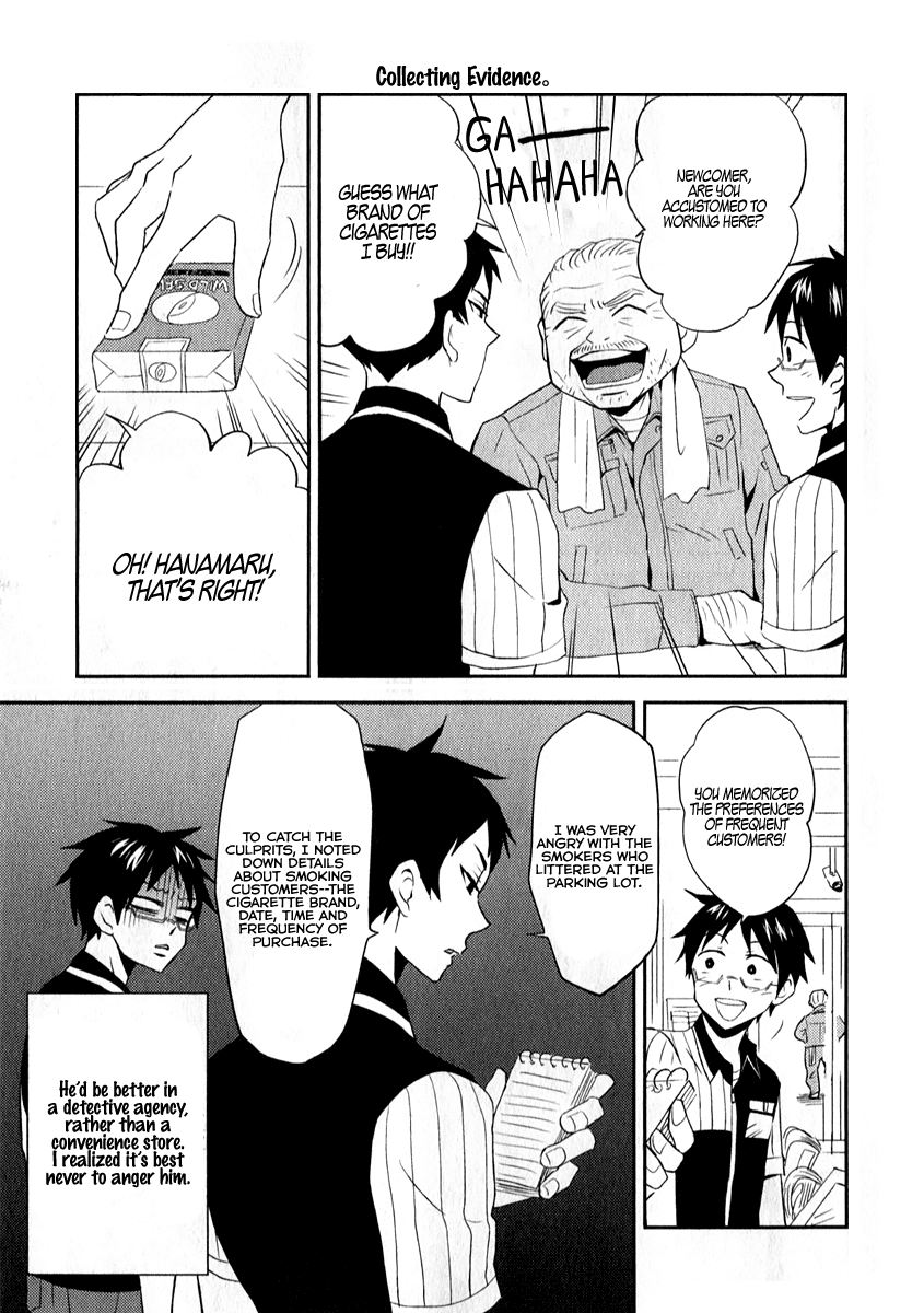 Nietzsche-sensei - Konbini ni, Satori Sedai no Shinjin ga Maiorita chapter 3 page 3