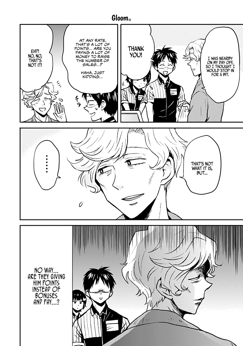 Nietzsche-sensei - Konbini ni, Satori Sedai no Shinjin ga Maiorita chapter 32 page 6