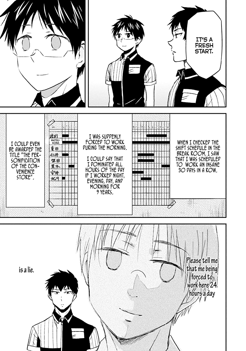 Nietzsche-sensei - Konbini ni, Satori Sedai no Shinjin ga Maiorita chapter 37 page 23