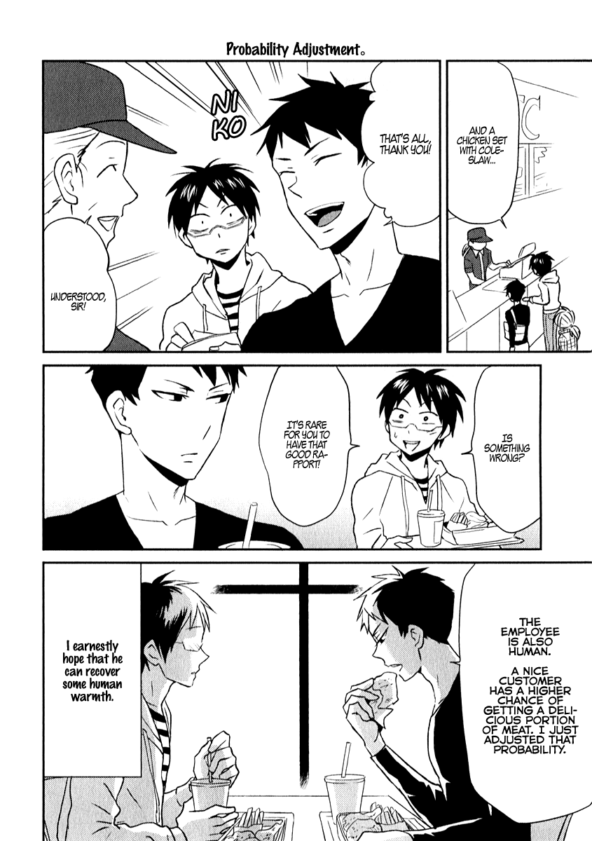 Nietzsche-sensei - Konbini ni, Satori Sedai no Shinjin ga Maiorita chapter 4 page 8