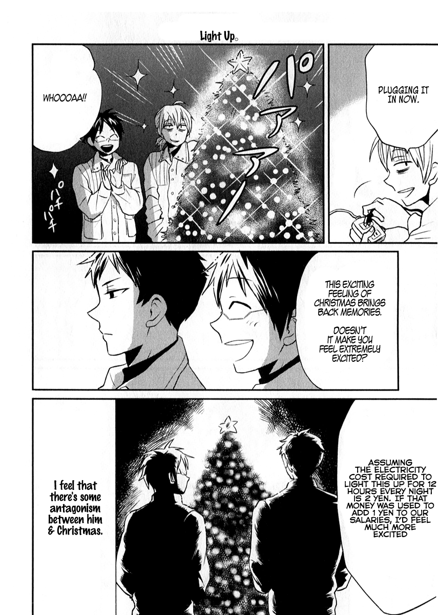 Nietzsche-sensei - Konbini ni, Satori Sedai no Shinjin ga Maiorita chapter 6 page 4