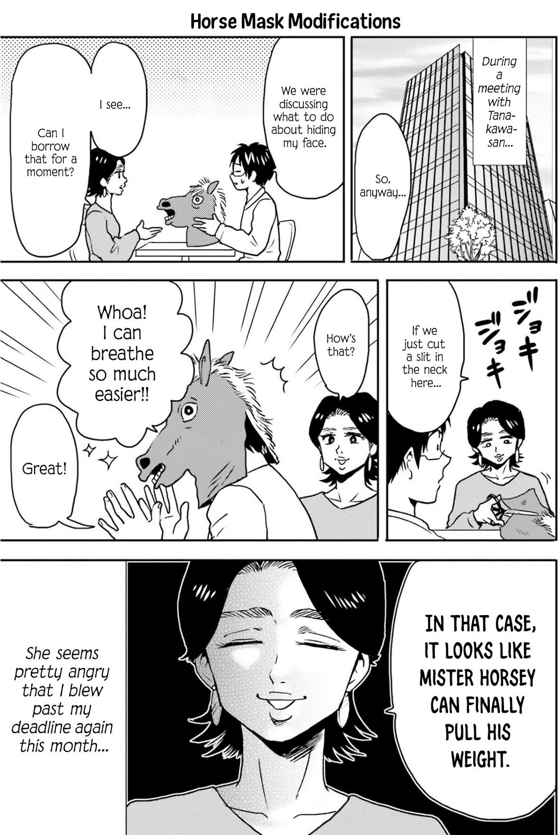 Nietzsche-sensei - Konbini ni, Satori Sedai no Shinjin ga Maiorita chapter 69 page 14