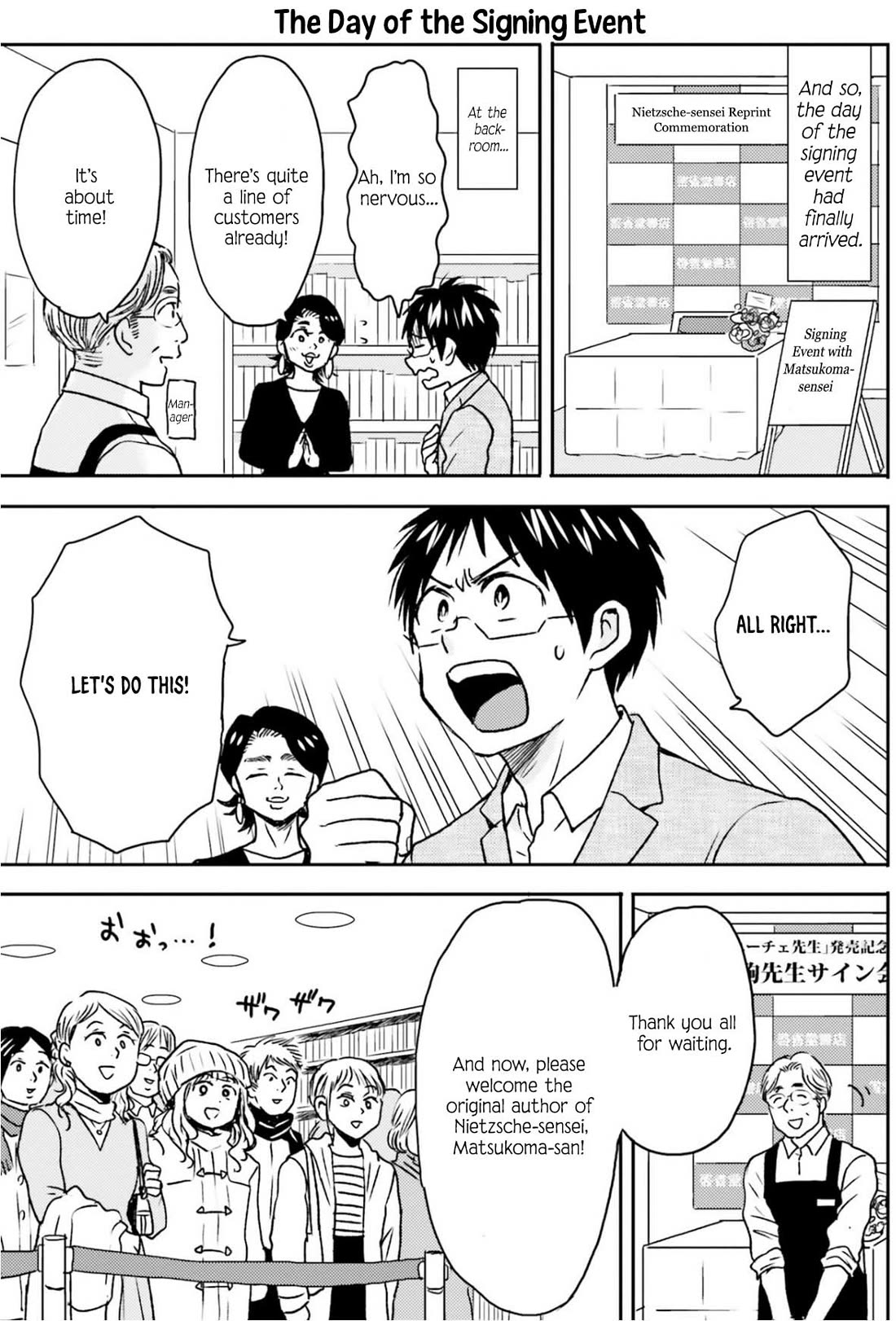 Nietzsche-sensei - Konbini ni, Satori Sedai no Shinjin ga Maiorita chapter 69 page 16