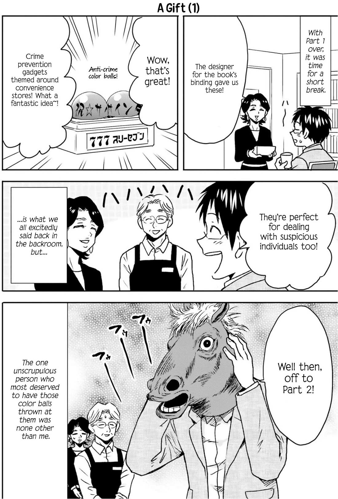 Nietzsche-sensei - Konbini ni, Satori Sedai no Shinjin ga Maiorita chapter 69 page 19