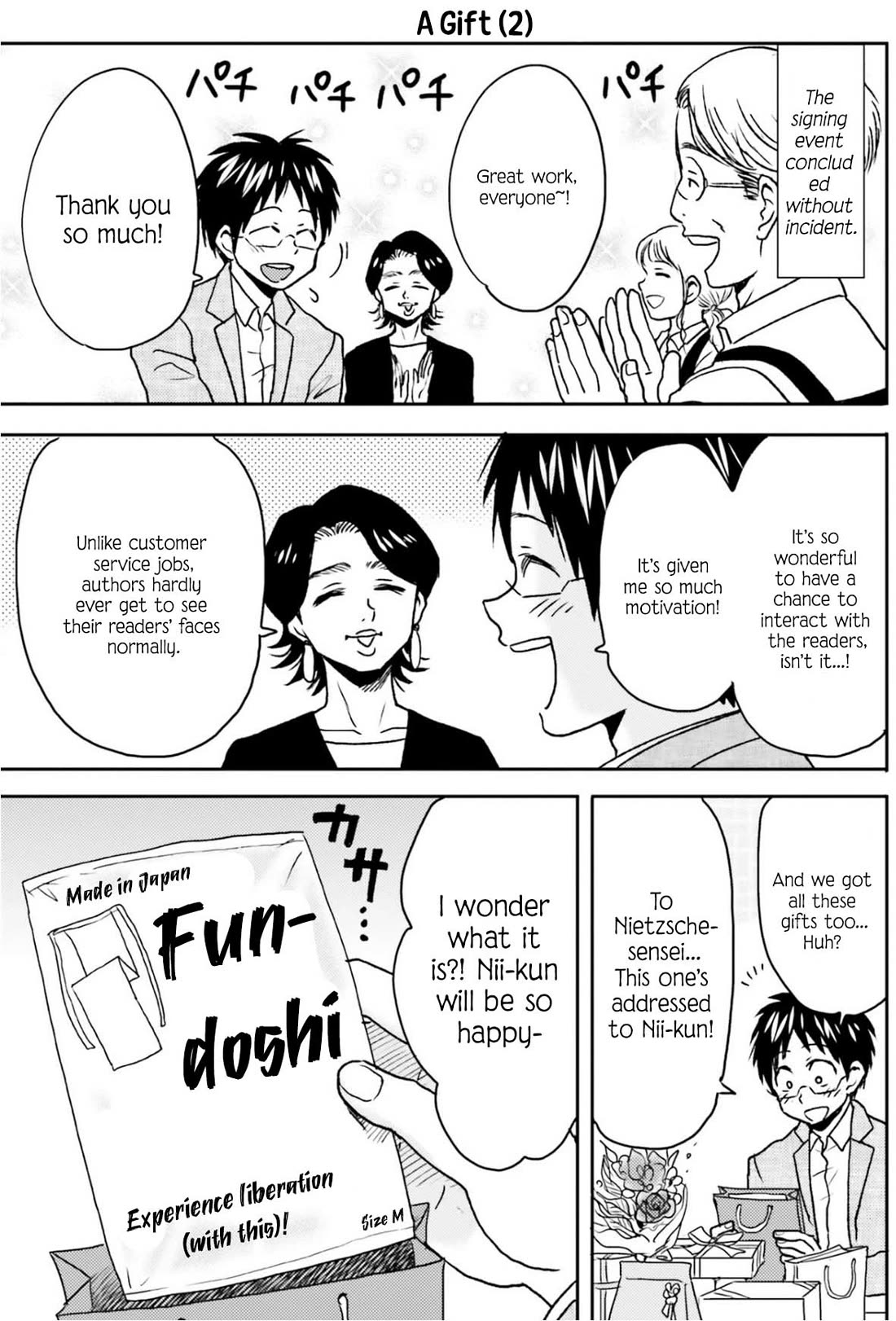 Nietzsche-sensei - Konbini ni, Satori Sedai no Shinjin ga Maiorita chapter 69 page 20