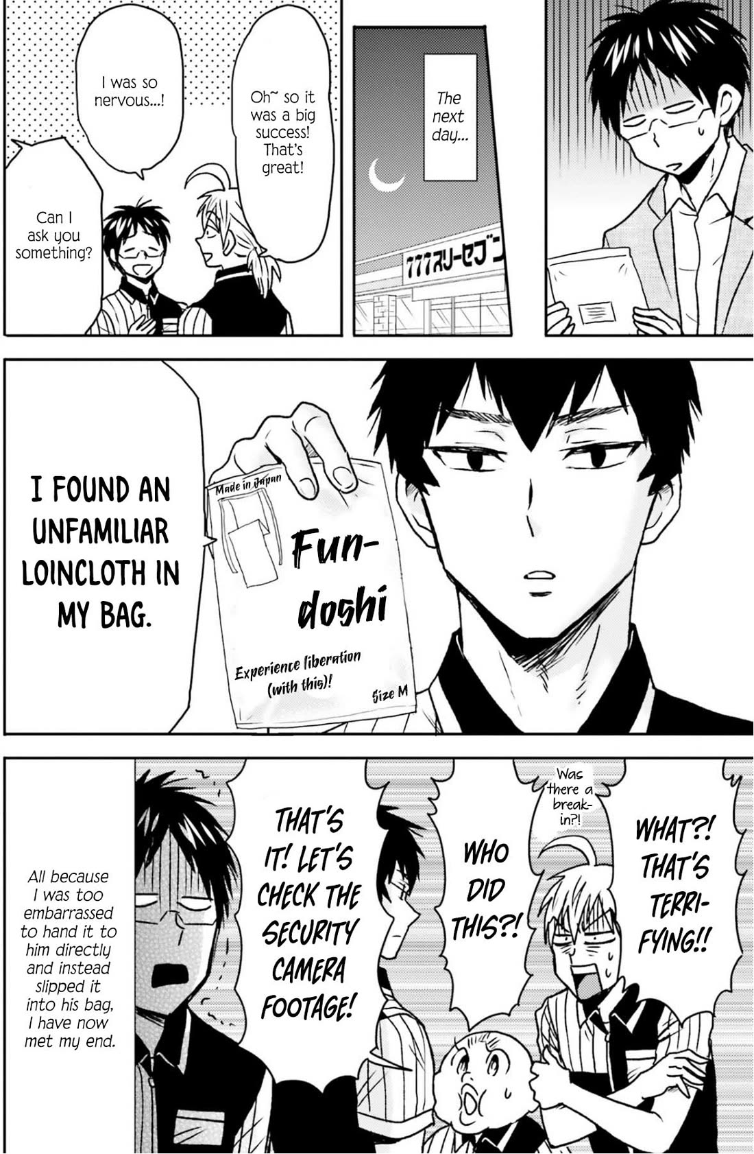 Nietzsche-sensei - Konbini ni, Satori Sedai no Shinjin ga Maiorita chapter 69 page 21