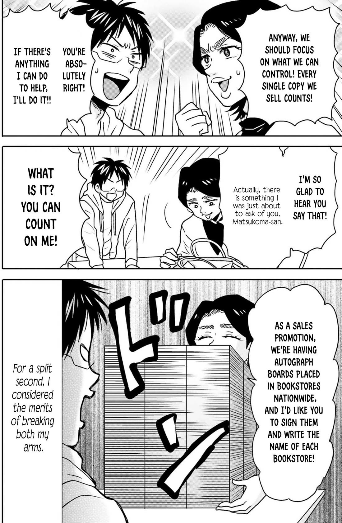 Nietzsche-sensei - Konbini ni, Satori Sedai no Shinjin ga Maiorita chapter 69 page 5