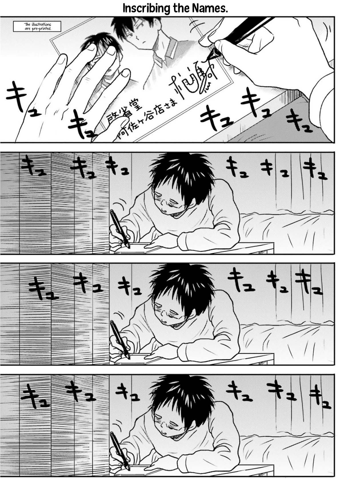 Nietzsche-sensei - Konbini ni, Satori Sedai no Shinjin ga Maiorita chapter 69 page 6