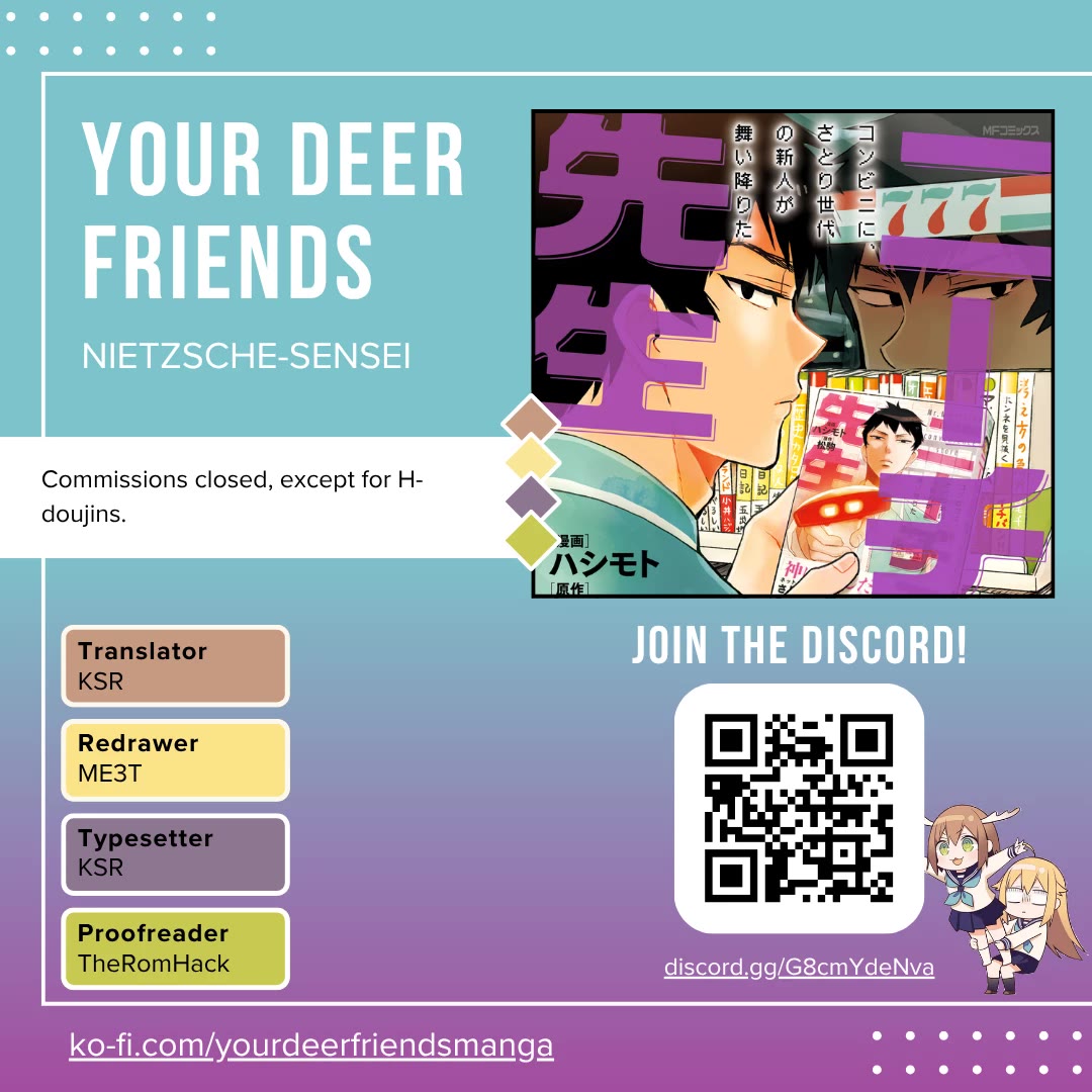 Nietzsche-sensei - Konbini ni, Satori Sedai no Shinjin ga Maiorita chapter 70 page 1