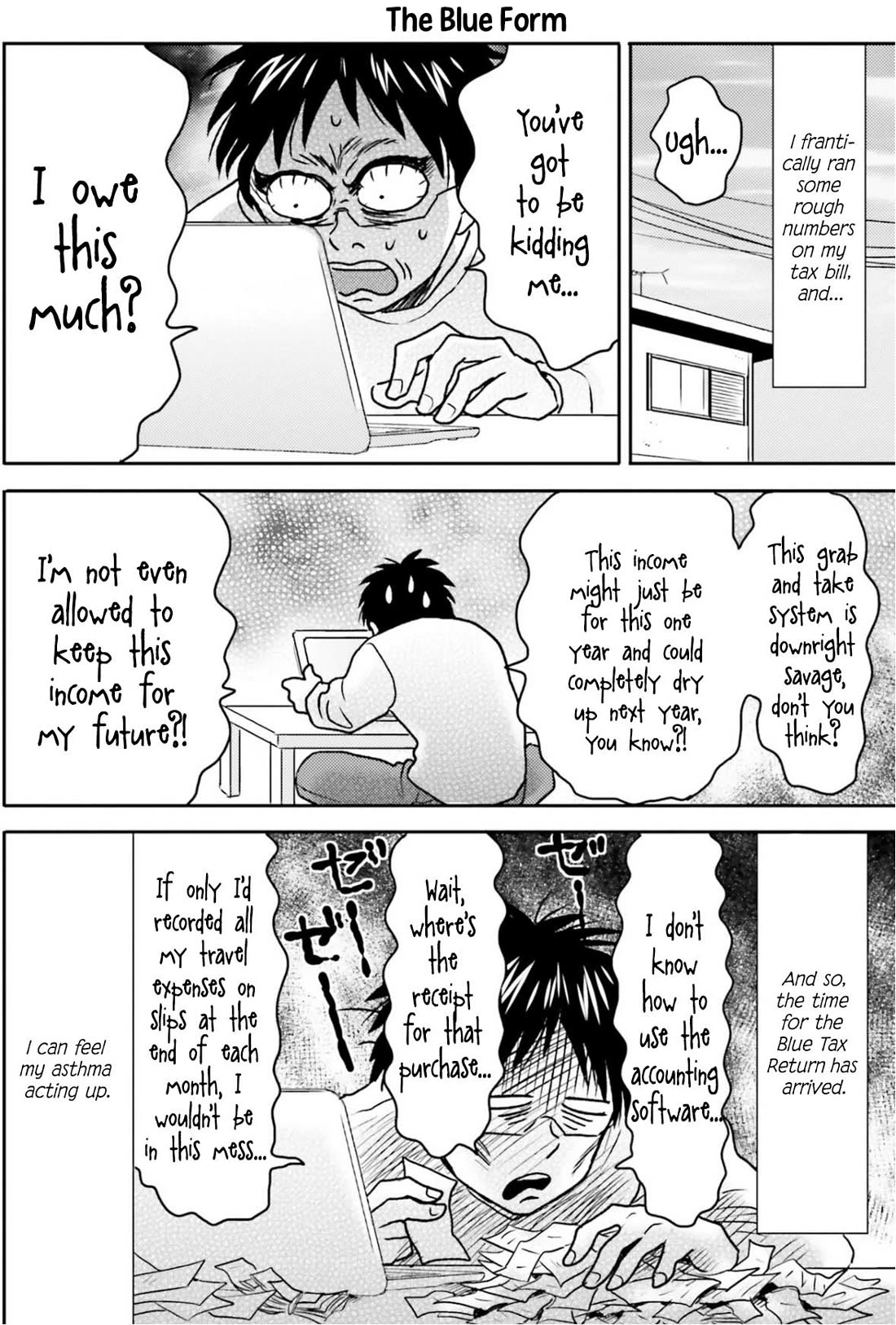 Nietzsche-sensei - Konbini ni, Satori Sedai no Shinjin ga Maiorita chapter 70 page 13