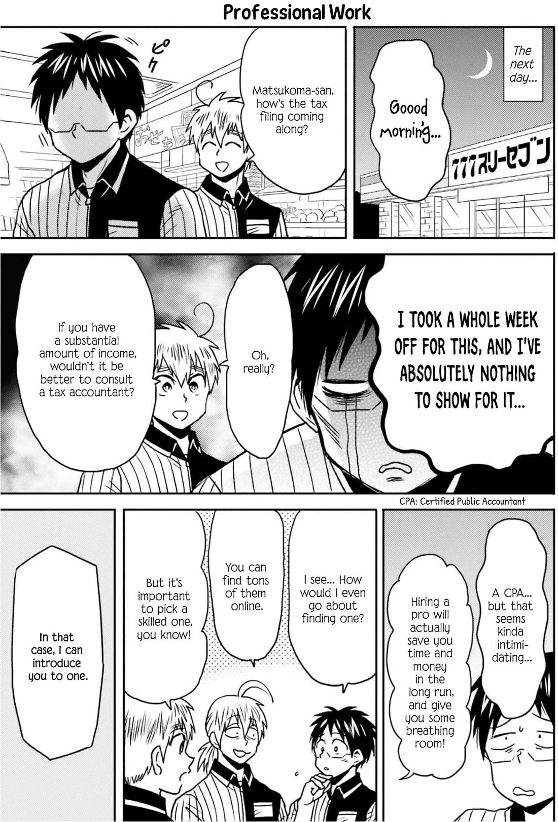Nietzsche-sensei - Konbini ni, Satori Sedai no Shinjin ga Maiorita chapter 70 page 16