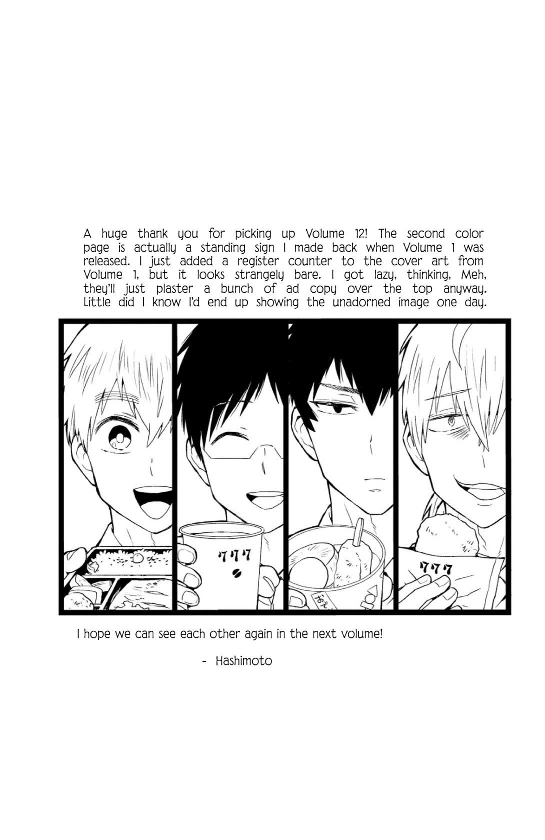 Nietzsche-sensei - Konbini ni, Satori Sedai no Shinjin ga Maiorita chapter 70 page 21