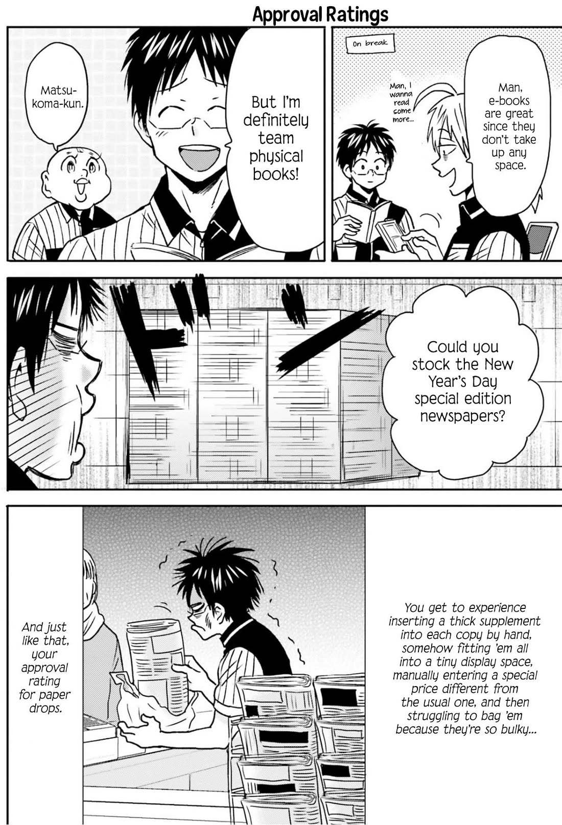 Nietzsche-sensei - Konbini ni, Satori Sedai no Shinjin ga Maiorita chapter 70 page 3