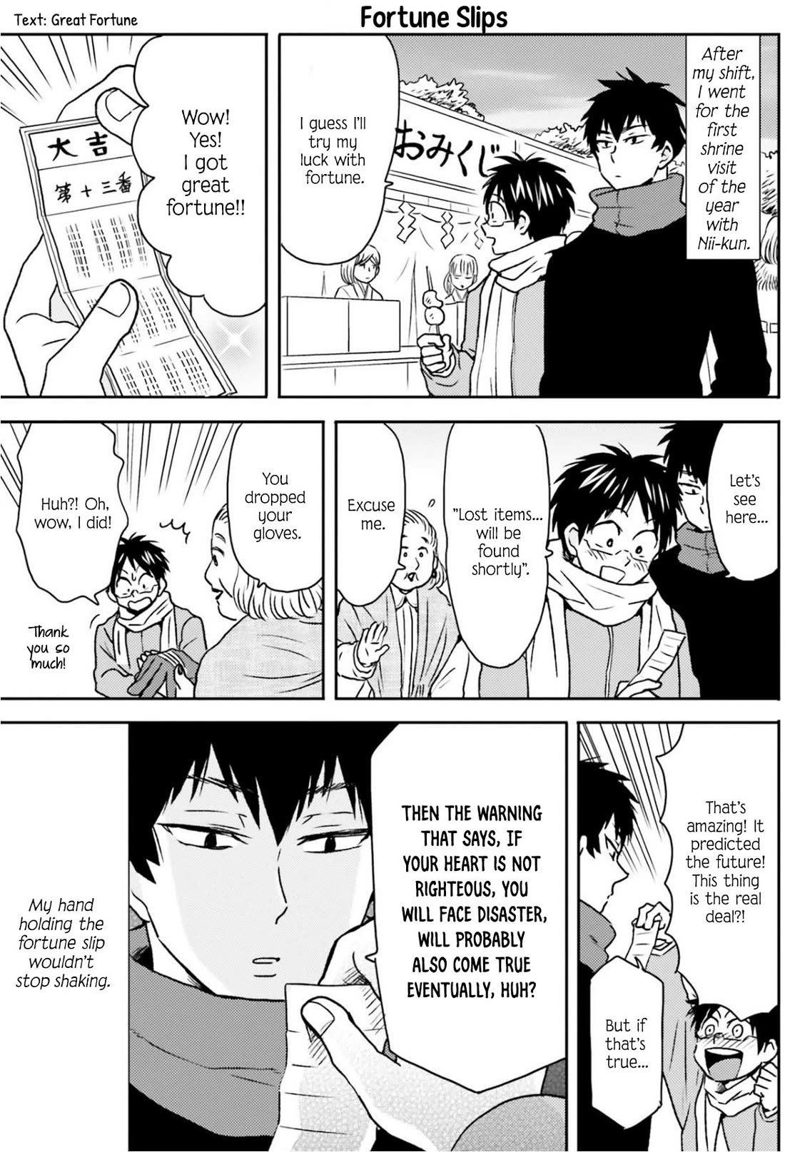 Nietzsche-sensei - Konbini ni, Satori Sedai no Shinjin ga Maiorita chapter 70 page 4