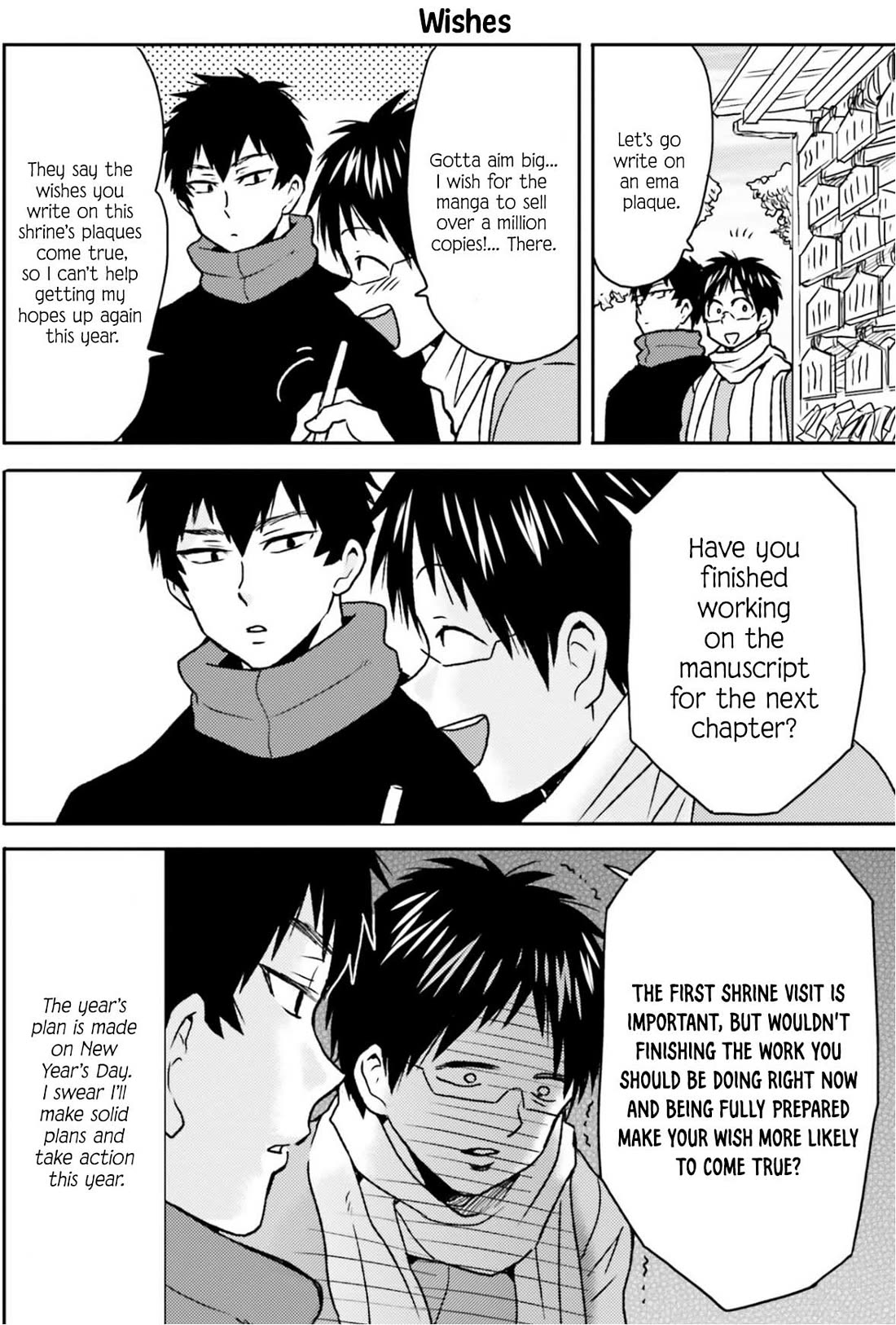 Nietzsche-sensei - Konbini ni, Satori Sedai no Shinjin ga Maiorita chapter 70 page 5