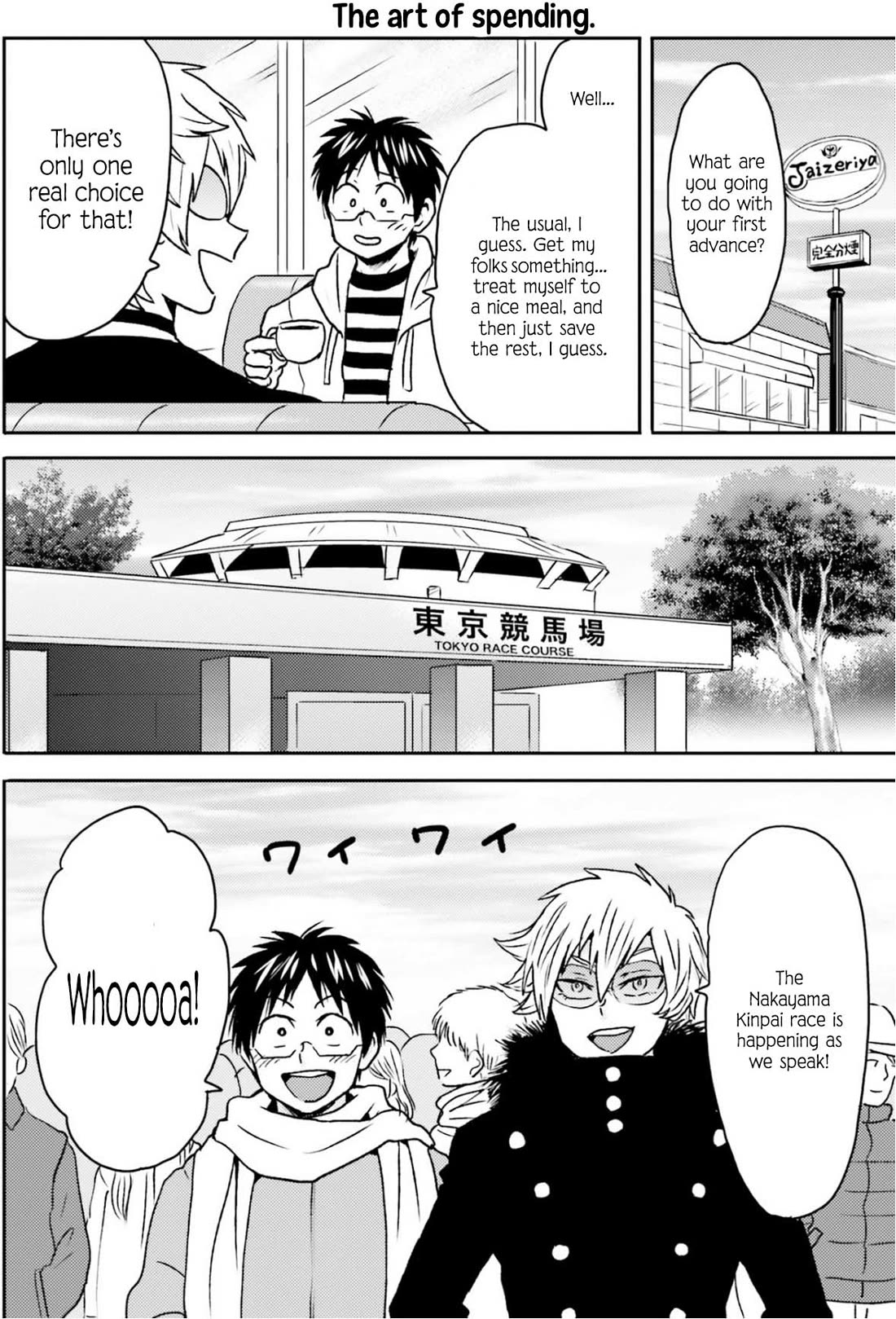 Nietzsche-sensei - Konbini ni, Satori Sedai no Shinjin ga Maiorita chapter 70 page 7