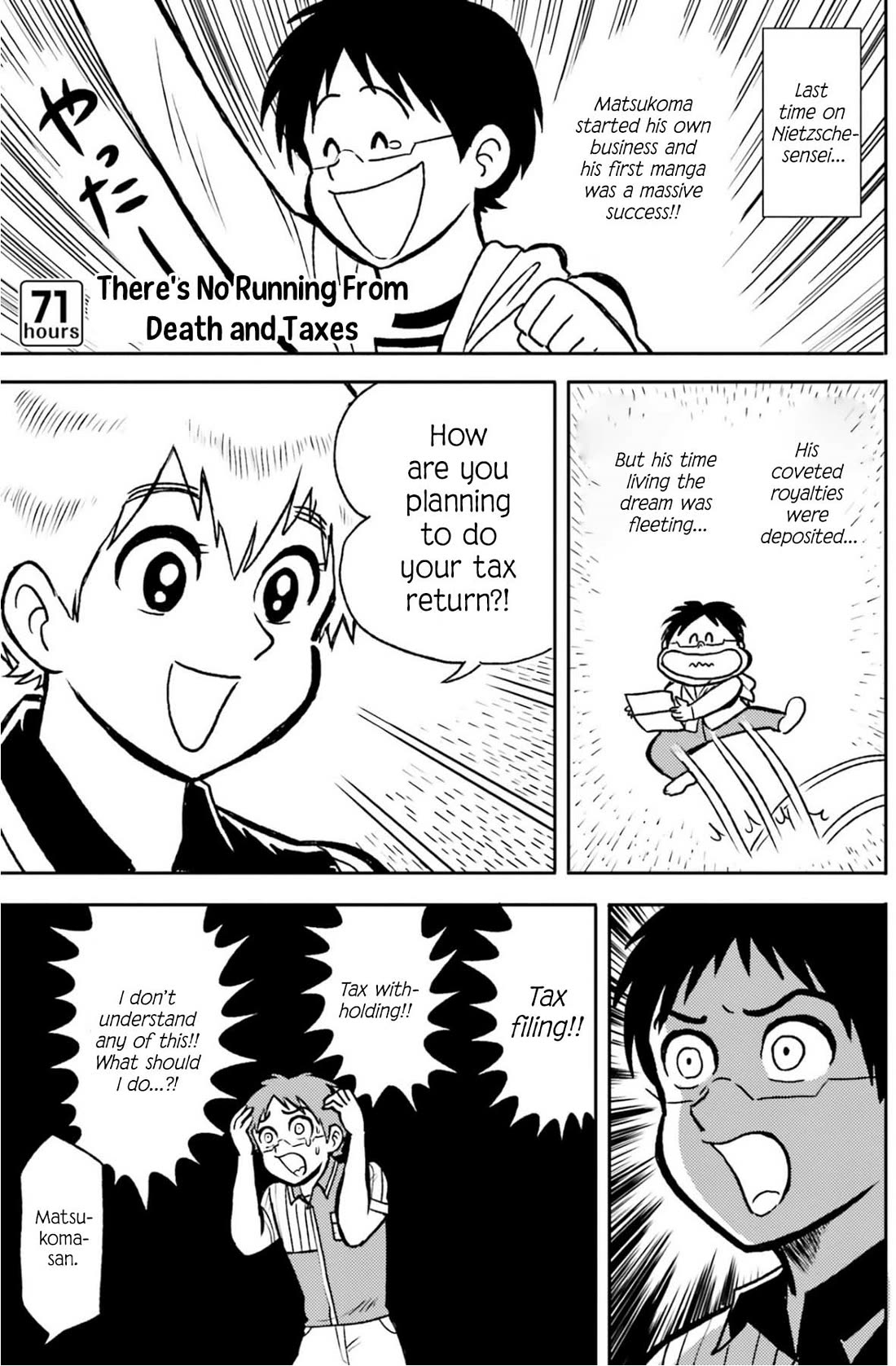 Nietzsche-sensei - Konbini ni, Satori Sedai no Shinjin ga Maiorita chapter 71 page 11