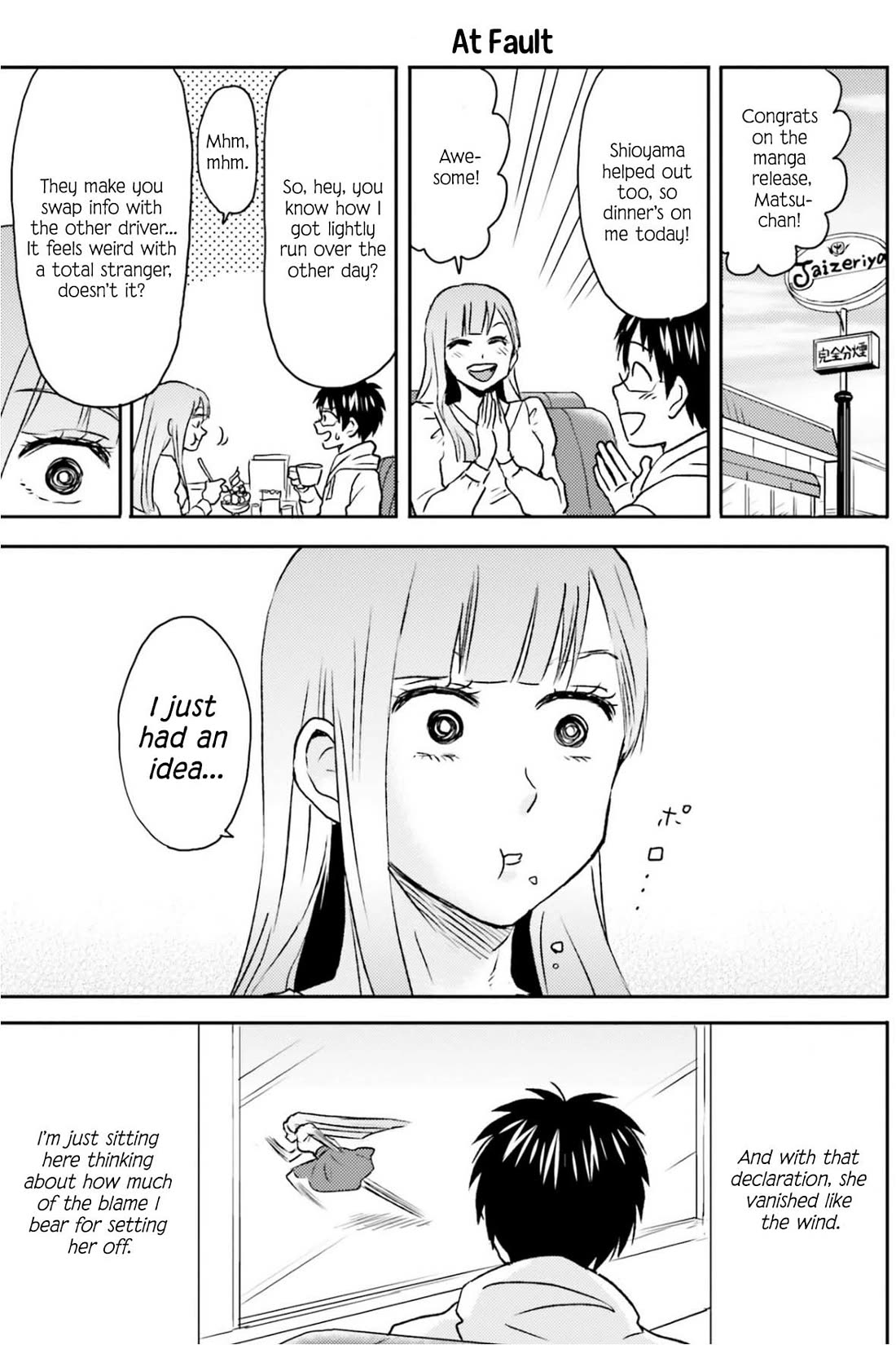 Nietzsche-sensei - Konbini ni, Satori Sedai no Shinjin ga Maiorita chapter 71 page 15