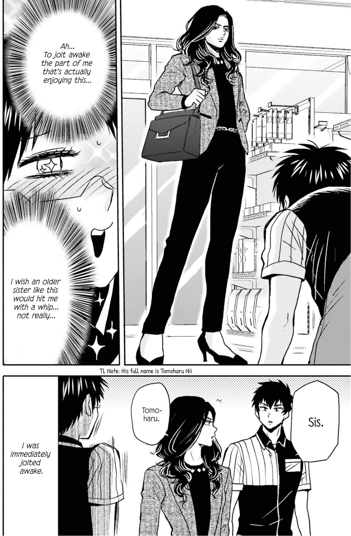 Nietzsche-sensei - Konbini ni, Satori Sedai no Shinjin ga Maiorita chapter 71 page 18