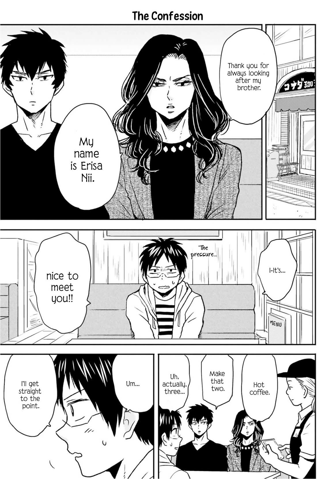 Nietzsche-sensei - Konbini ni, Satori Sedai no Shinjin ga Maiorita chapter 71 page 19