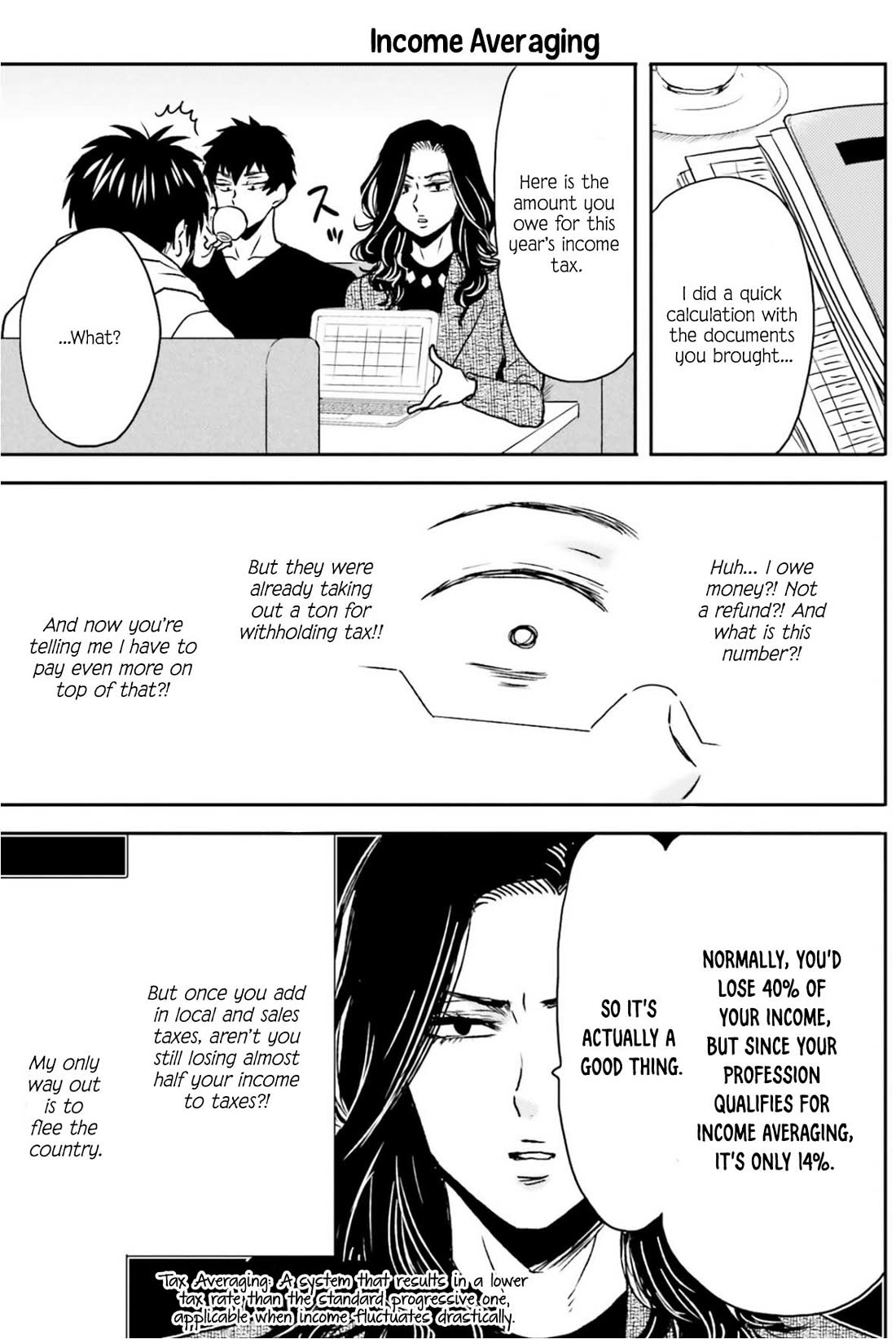 Nietzsche-sensei - Konbini ni, Satori Sedai no Shinjin ga Maiorita chapter 71 page 21