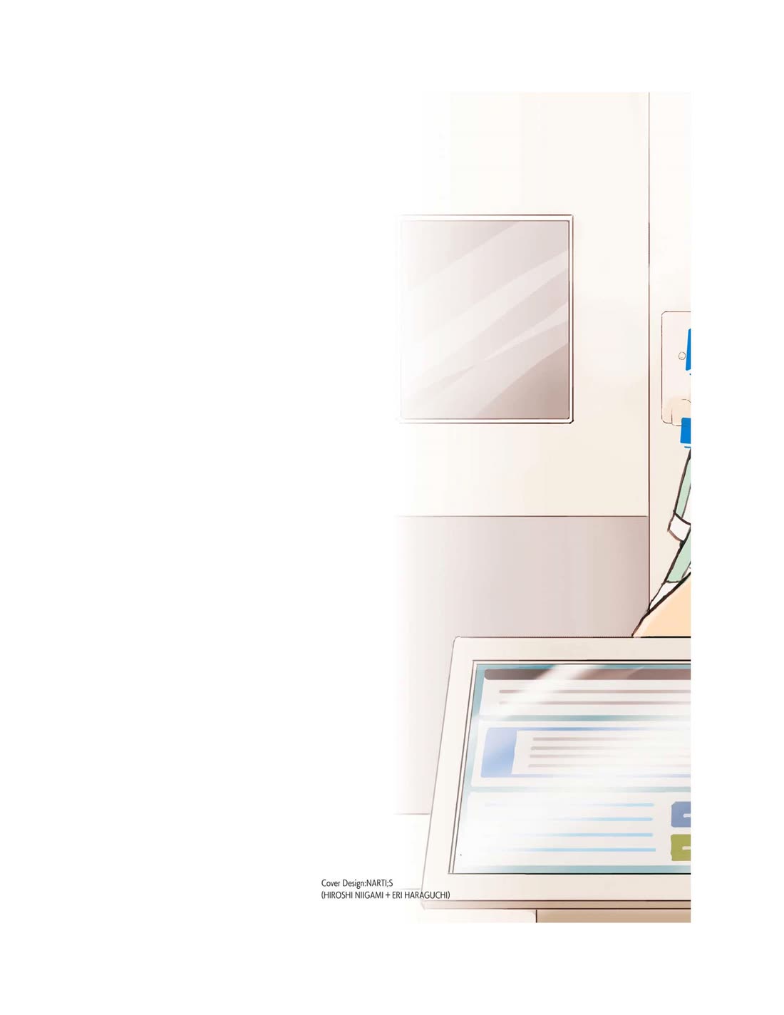 Nietzsche-sensei - Konbini ni, Satori Sedai no Shinjin ga Maiorita chapter 71 page 4