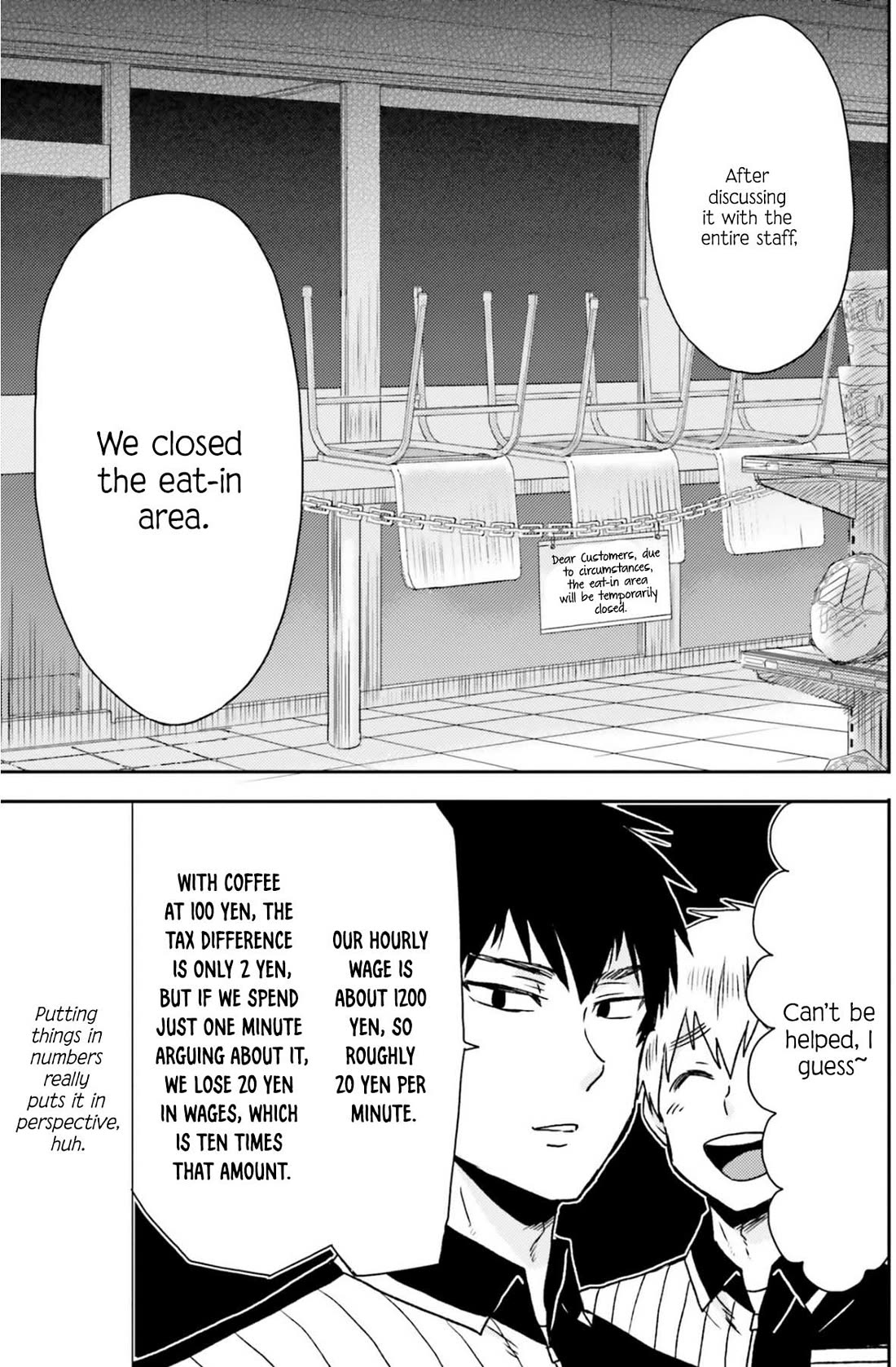 Nietzsche-sensei - Konbini ni, Satori Sedai no Shinjin ga Maiorita chapter 72 page 12