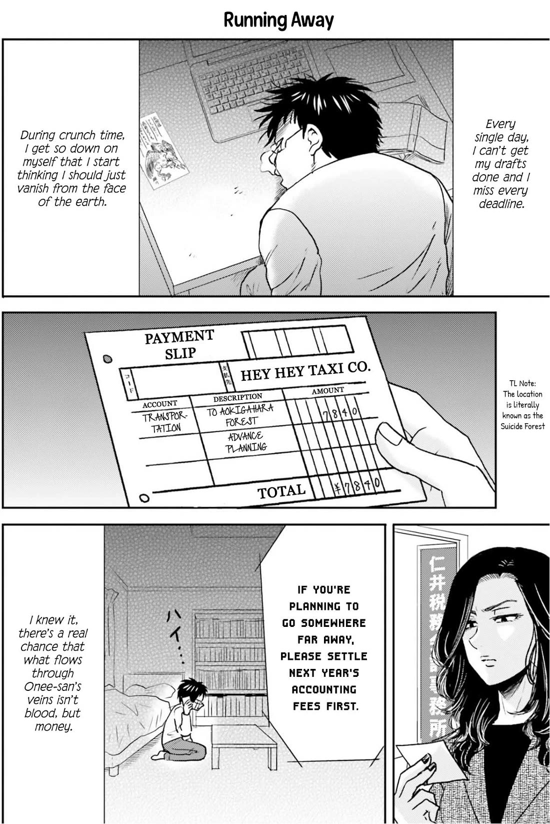 Nietzsche-sensei - Konbini ni, Satori Sedai no Shinjin ga Maiorita chapter 72 page 17