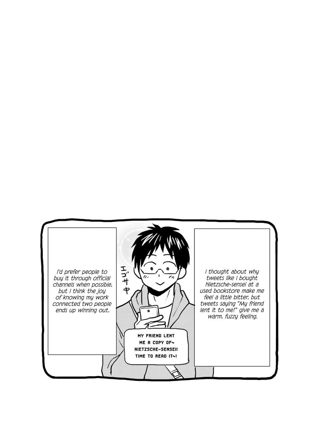 Nietzsche-sensei - Konbini ni, Satori Sedai no Shinjin ga Maiorita chapter 72 page 18