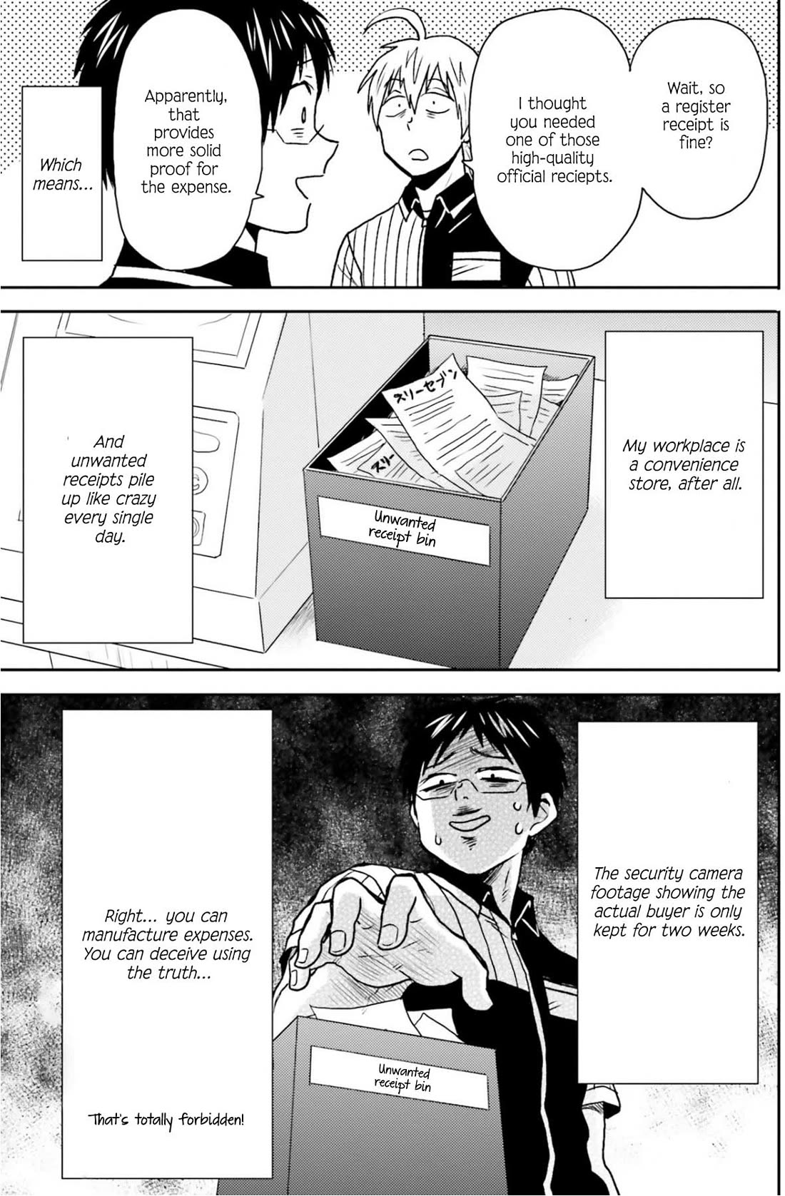 Nietzsche-sensei - Konbini ni, Satori Sedai no Shinjin ga Maiorita chapter 72 page 4