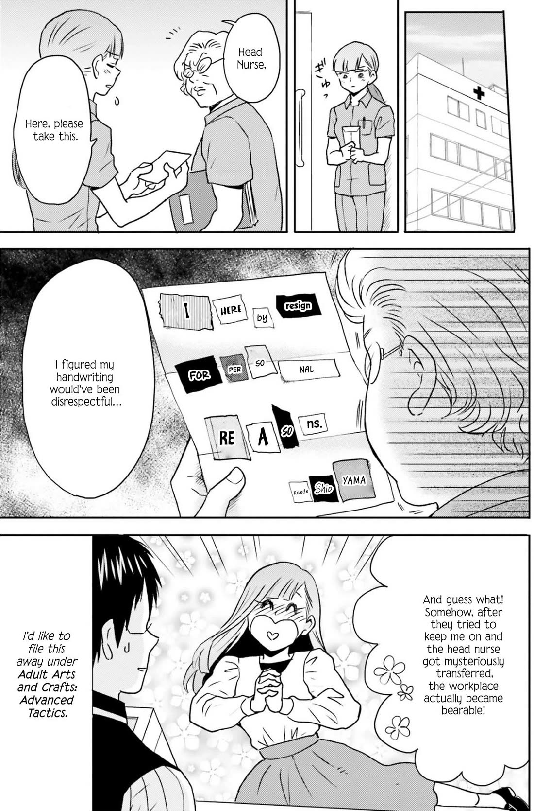 Nietzsche-sensei - Konbini ni, Satori Sedai no Shinjin ga Maiorita chapter 73 page 10