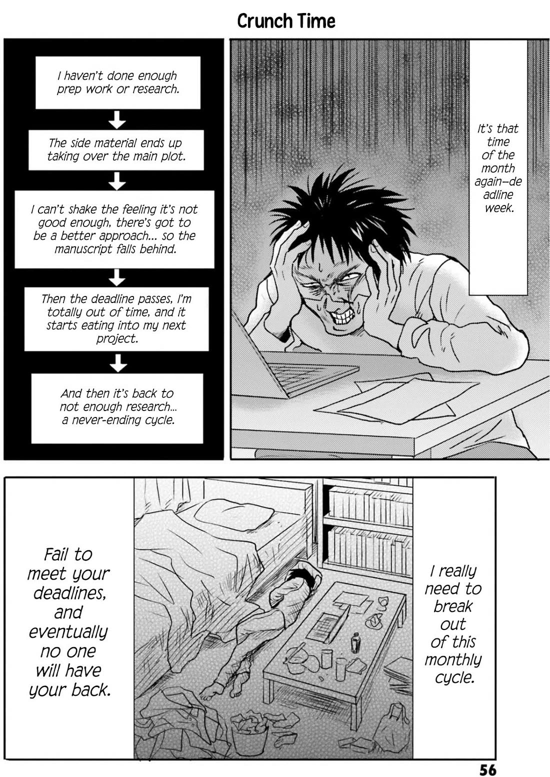 Nietzsche-sensei - Konbini ni, Satori Sedai no Shinjin ga Maiorita chapter 73 page 13