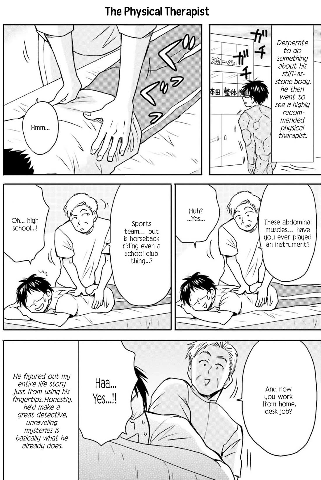 Nietzsche-sensei - Konbini ni, Satori Sedai no Shinjin ga Maiorita chapter 73 page 15