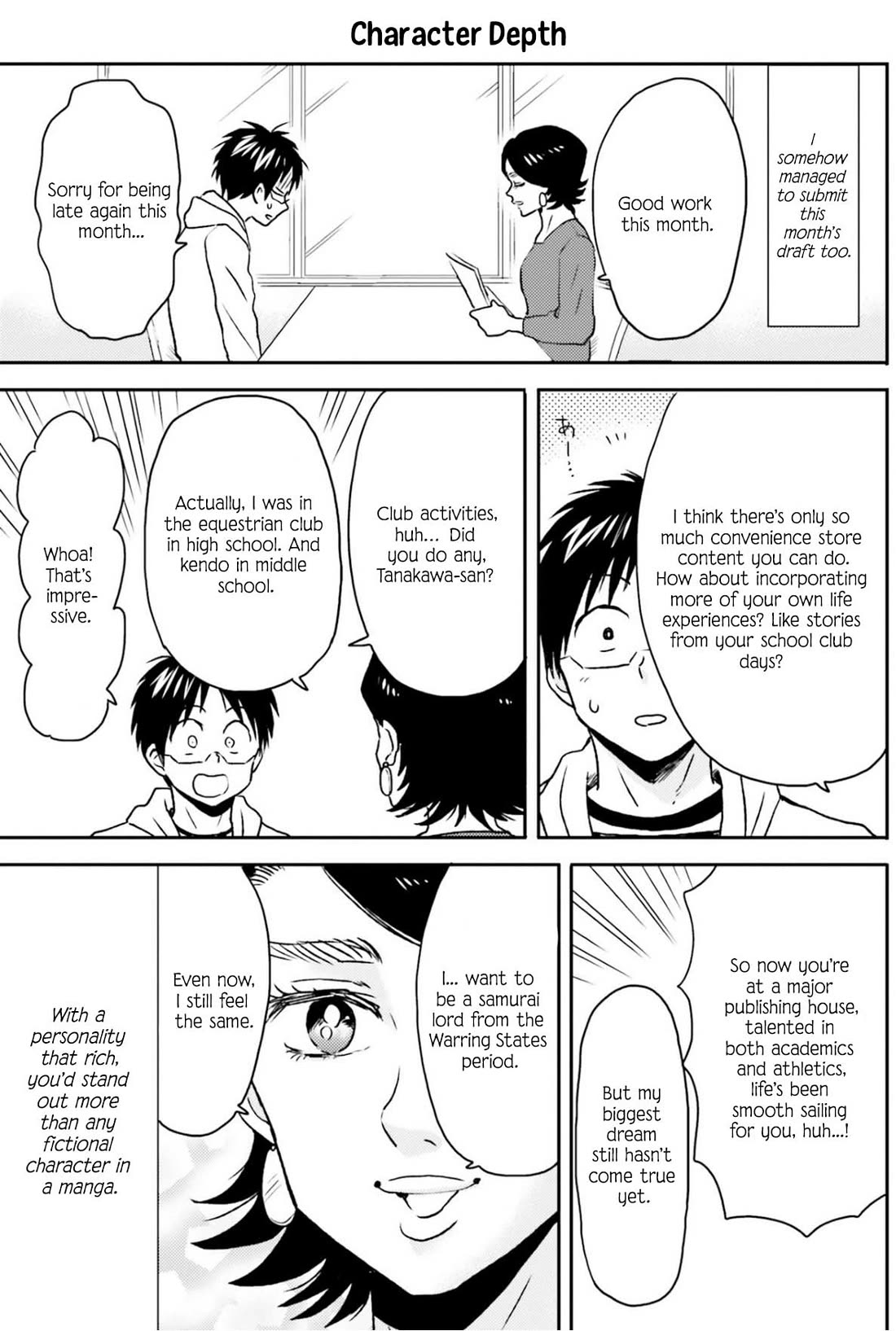 Nietzsche-sensei - Konbini ni, Satori Sedai no Shinjin ga Maiorita chapter 73 page 18