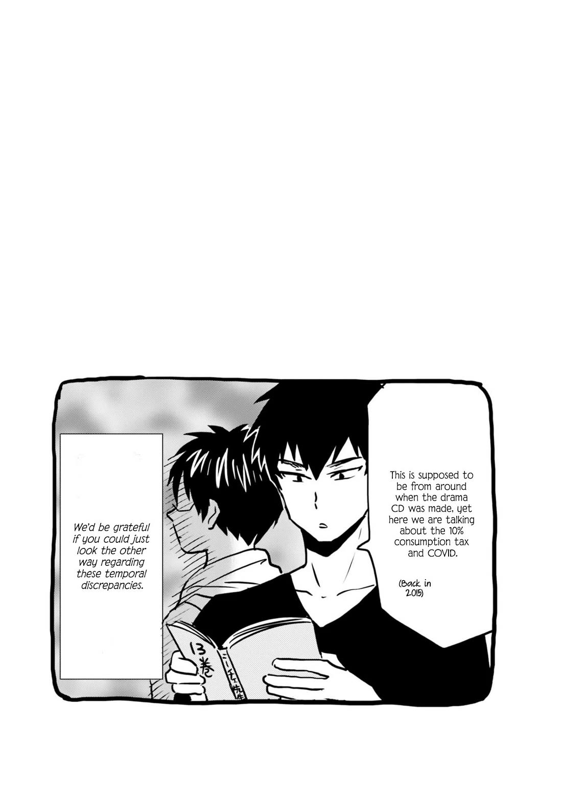 Nietzsche-sensei - Konbini ni, Satori Sedai no Shinjin ga Maiorita chapter 73 page 21