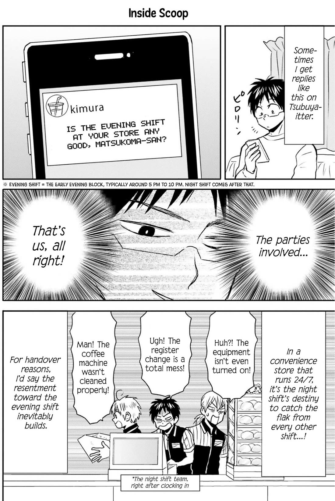 Nietzsche-sensei - Konbini ni, Satori Sedai no Shinjin ga Maiorita chapter 74 page 11