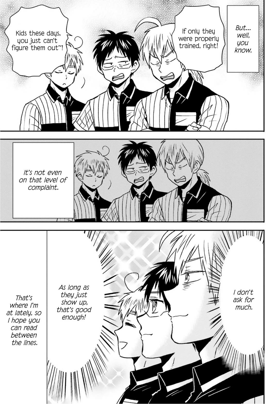 Nietzsche-sensei - Konbini ni, Satori Sedai no Shinjin ga Maiorita chapter 74 page 12