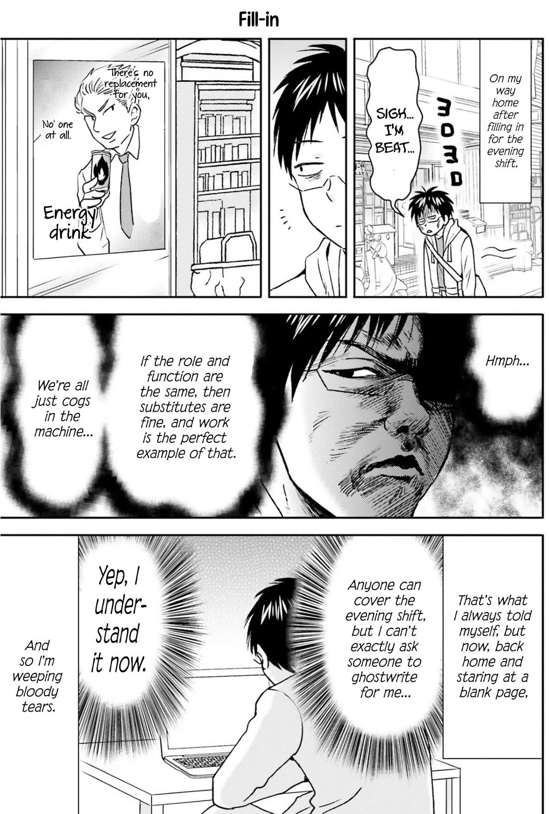 Nietzsche-sensei - Konbini ni, Satori Sedai no Shinjin ga Maiorita chapter 74 page 14