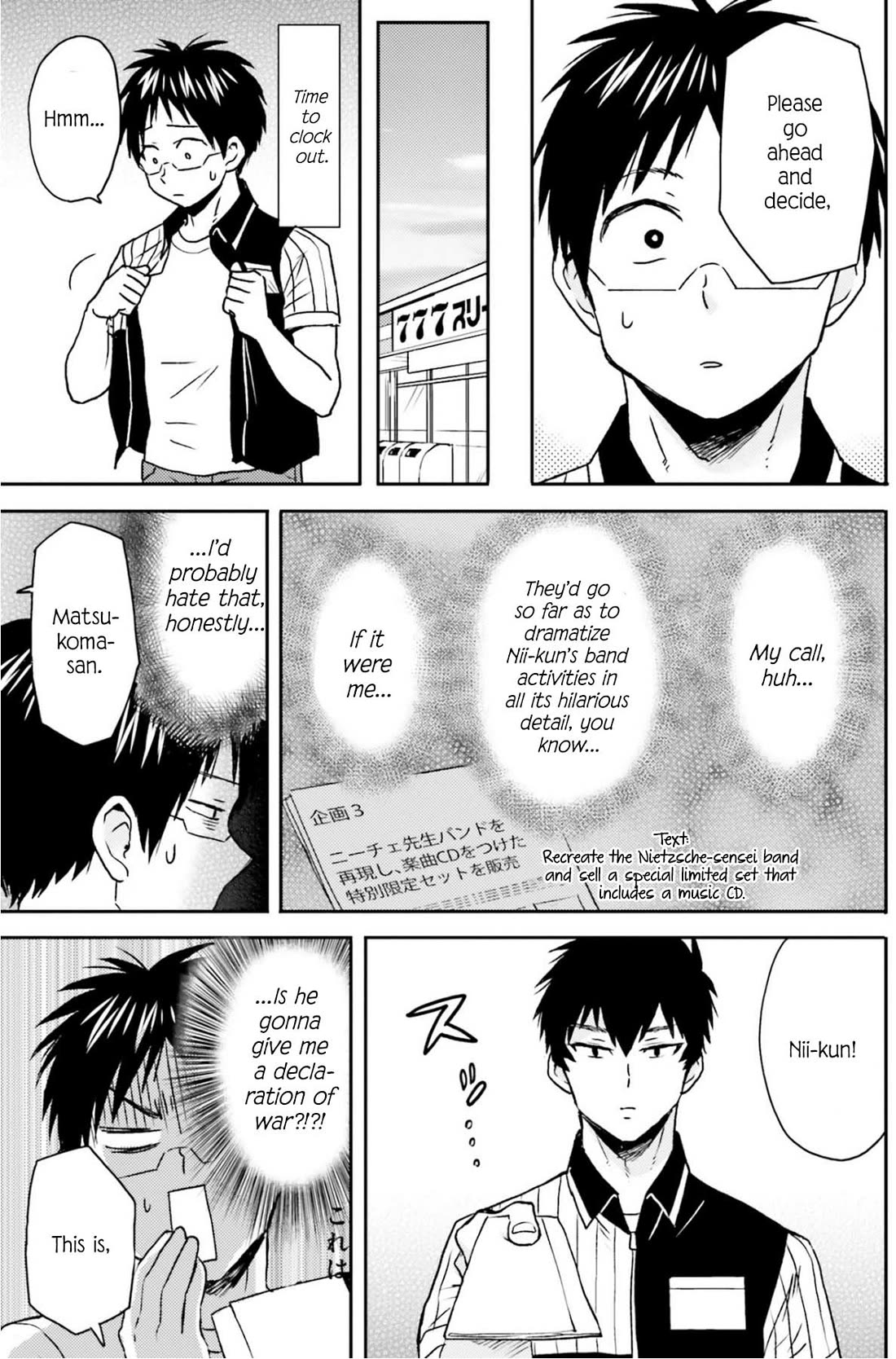 Nietzsche-sensei - Konbini ni, Satori Sedai no Shinjin ga Maiorita chapter 74 page 16