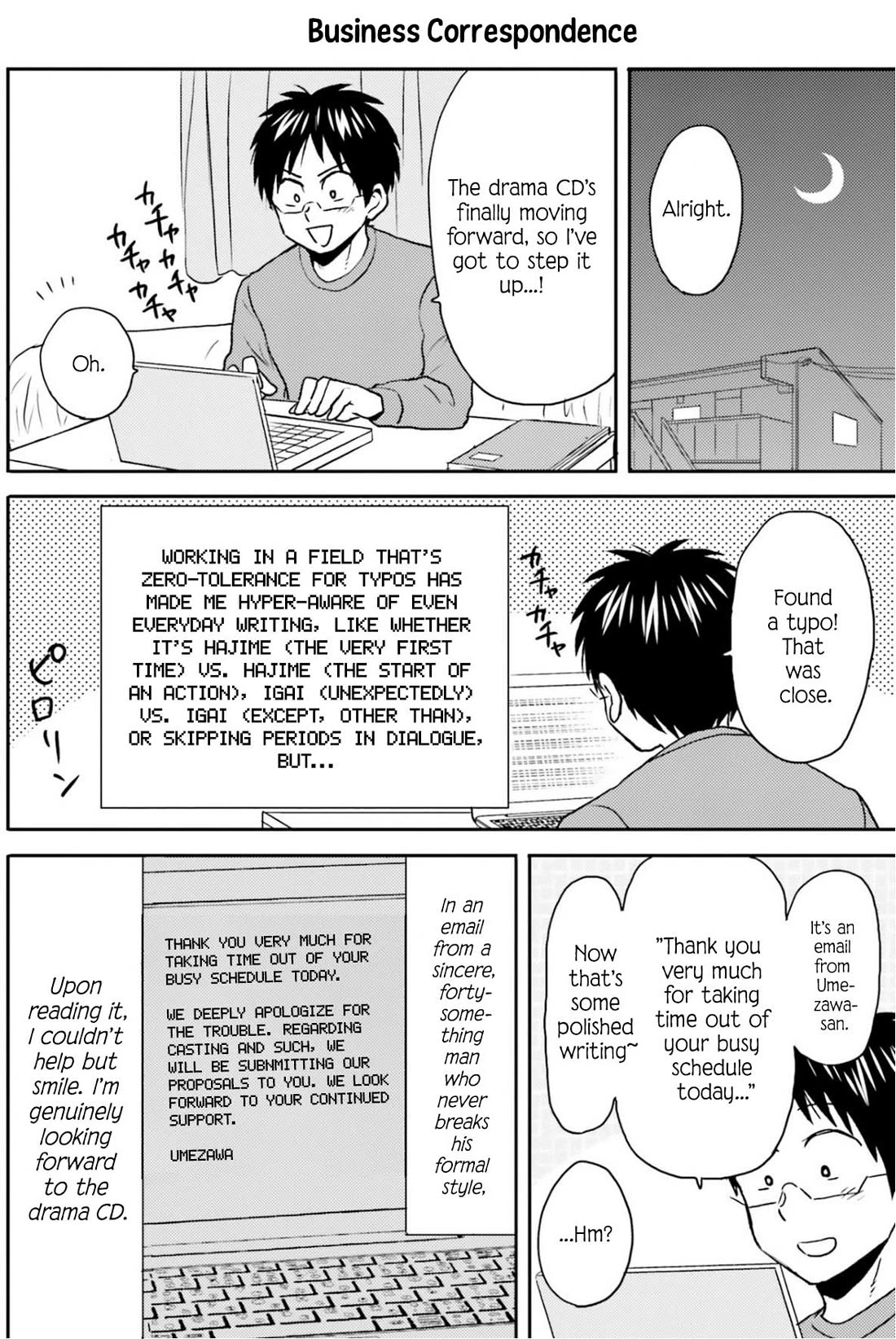 Nietzsche-sensei - Konbini ni, Satori Sedai no Shinjin ga Maiorita chapter 74 page 19