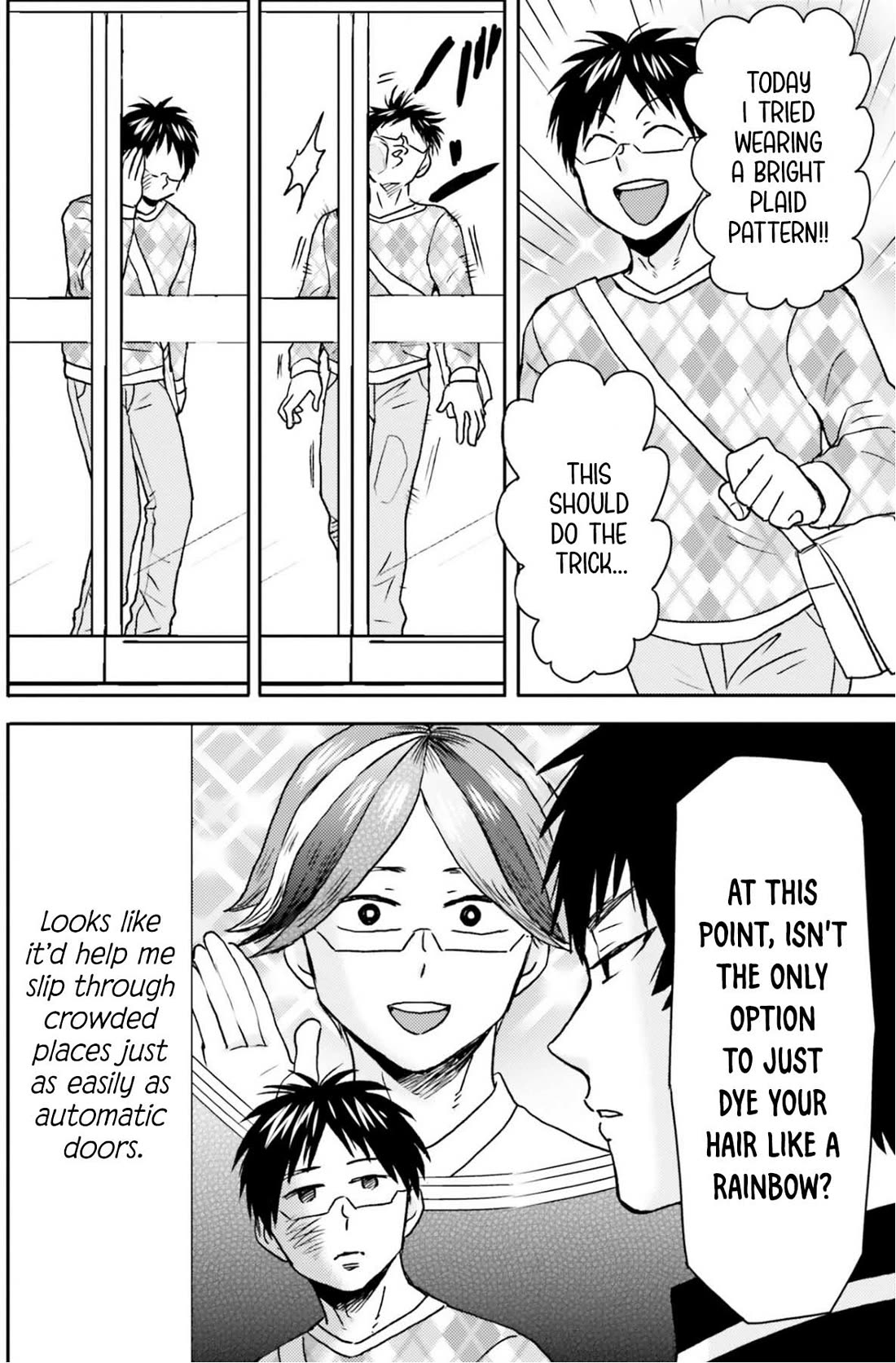 Nietzsche-sensei - Konbini ni, Satori Sedai no Shinjin ga Maiorita chapter 74 page 3