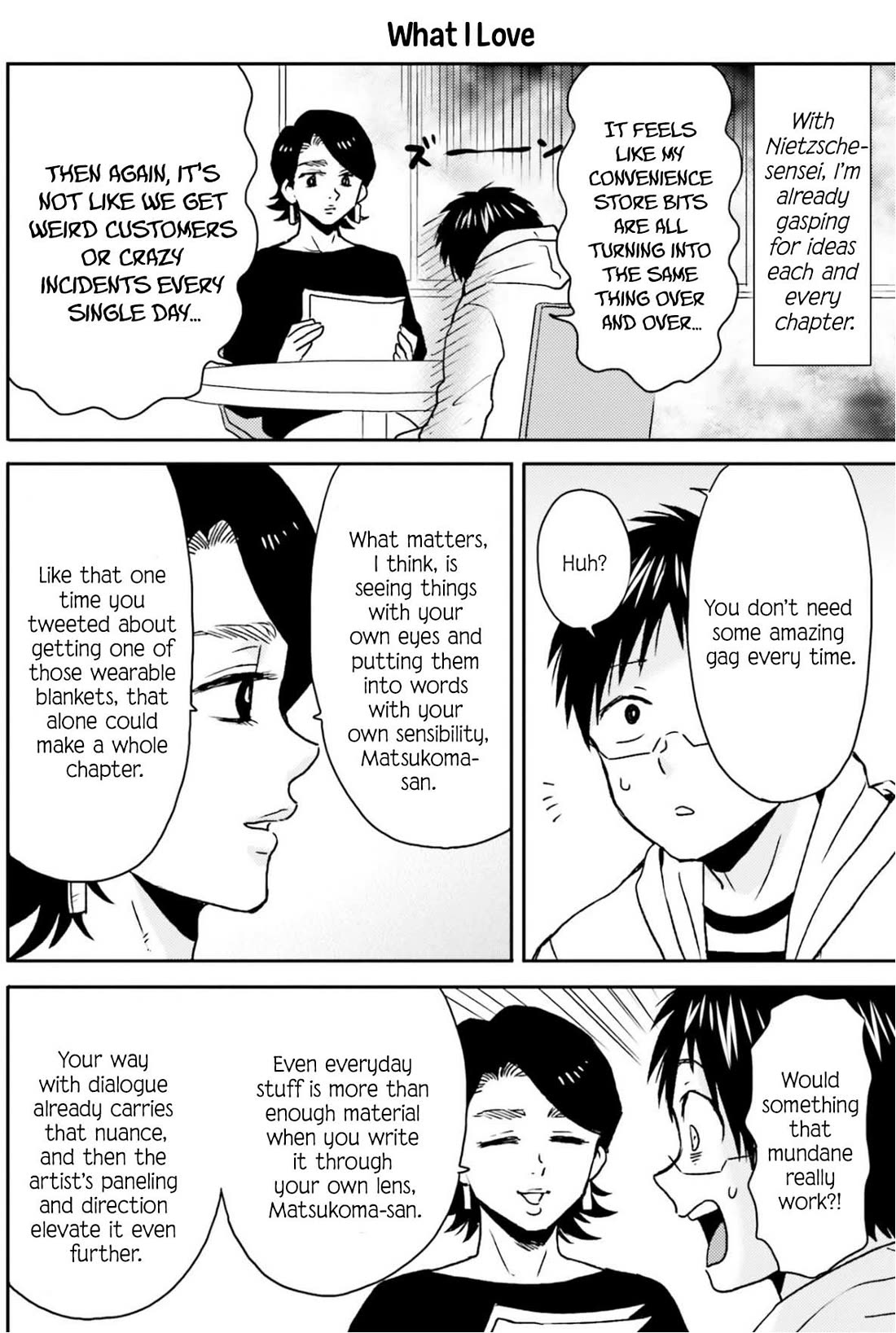 Nietzsche-sensei - Konbini ni, Satori Sedai no Shinjin ga Maiorita chapter 74 page 5