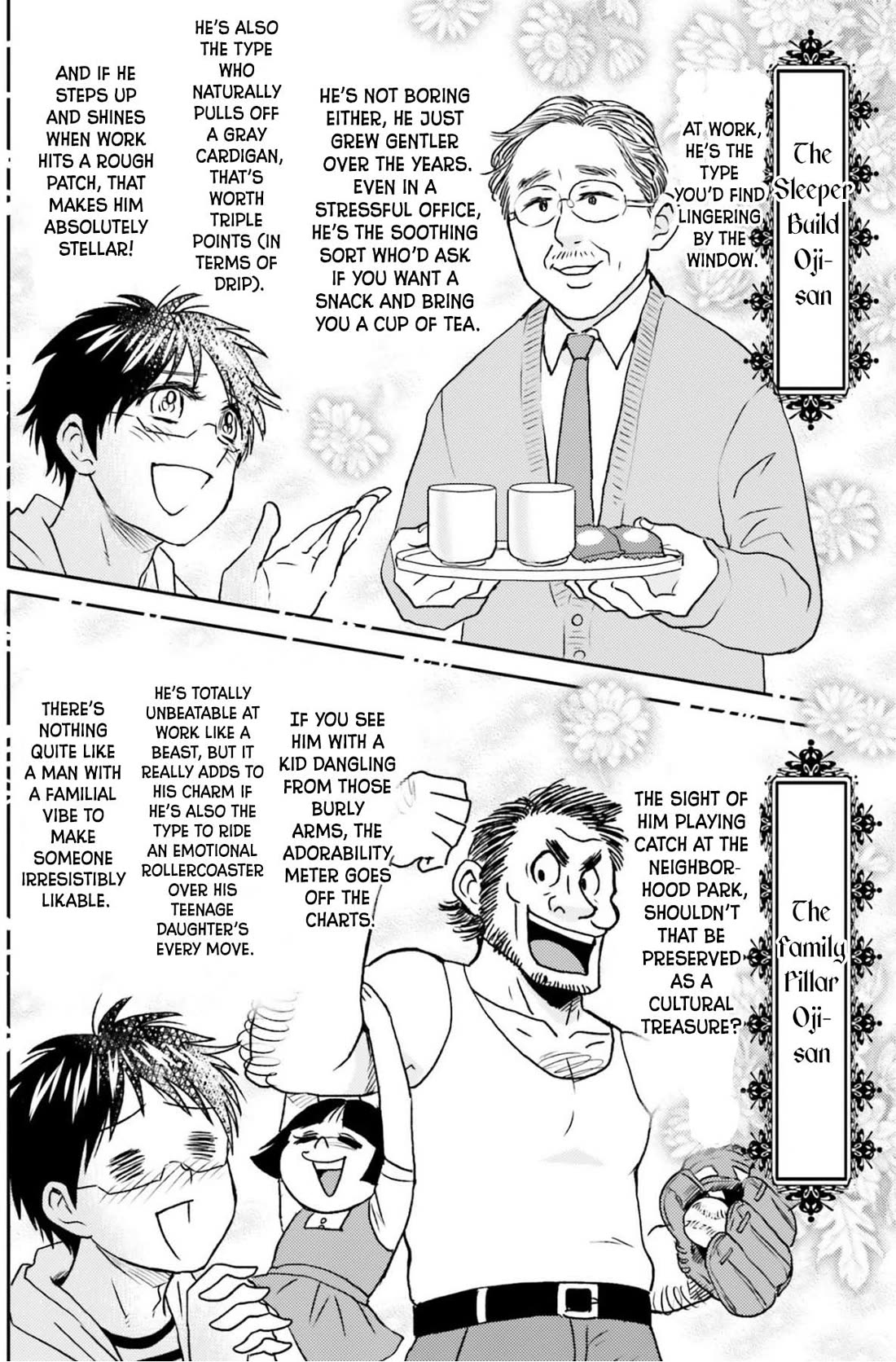 Nietzsche-sensei - Konbini ni, Satori Sedai no Shinjin ga Maiorita chapter 74 page 7