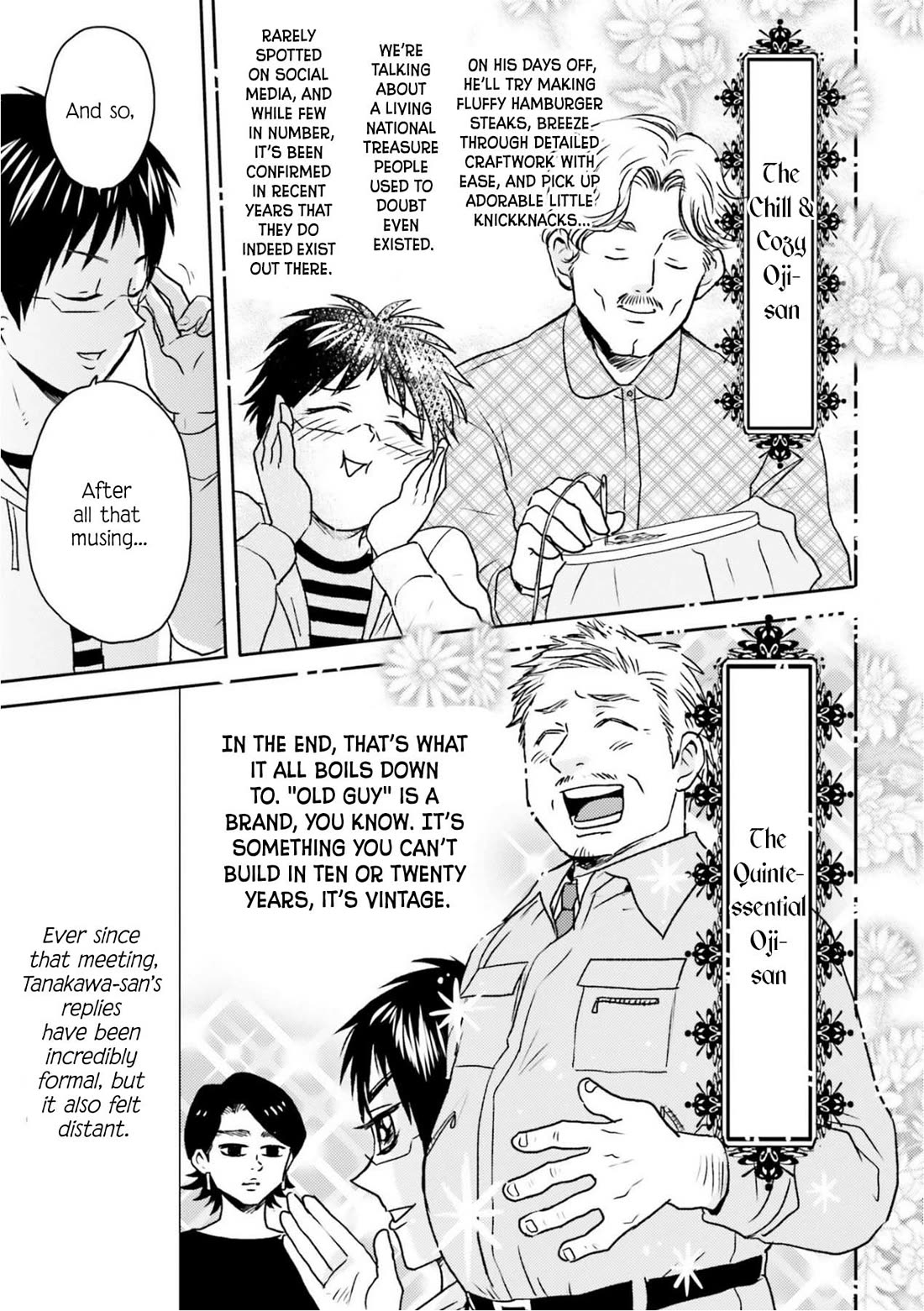 Nietzsche-sensei - Konbini ni, Satori Sedai no Shinjin ga Maiorita chapter 74 page 8