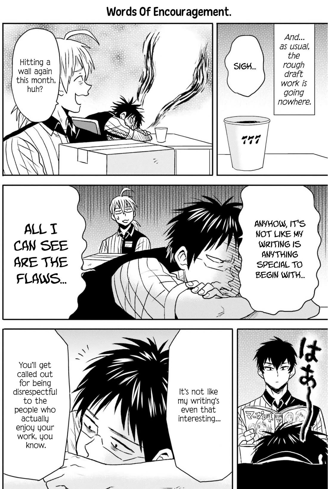 Nietzsche-sensei - Konbini ni, Satori Sedai no Shinjin ga Maiorita chapter 74 page 9