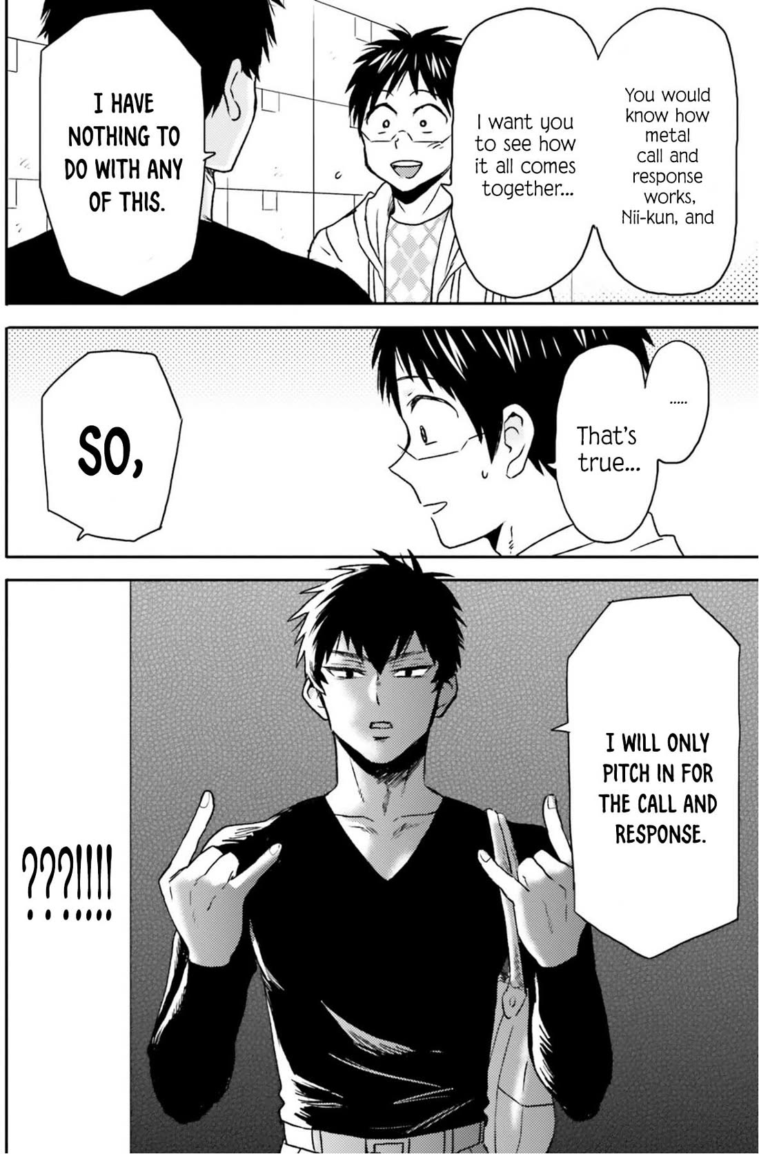 Nietzsche-sensei - Konbini ni, Satori Sedai no Shinjin ga Maiorita chapter 75 page 13