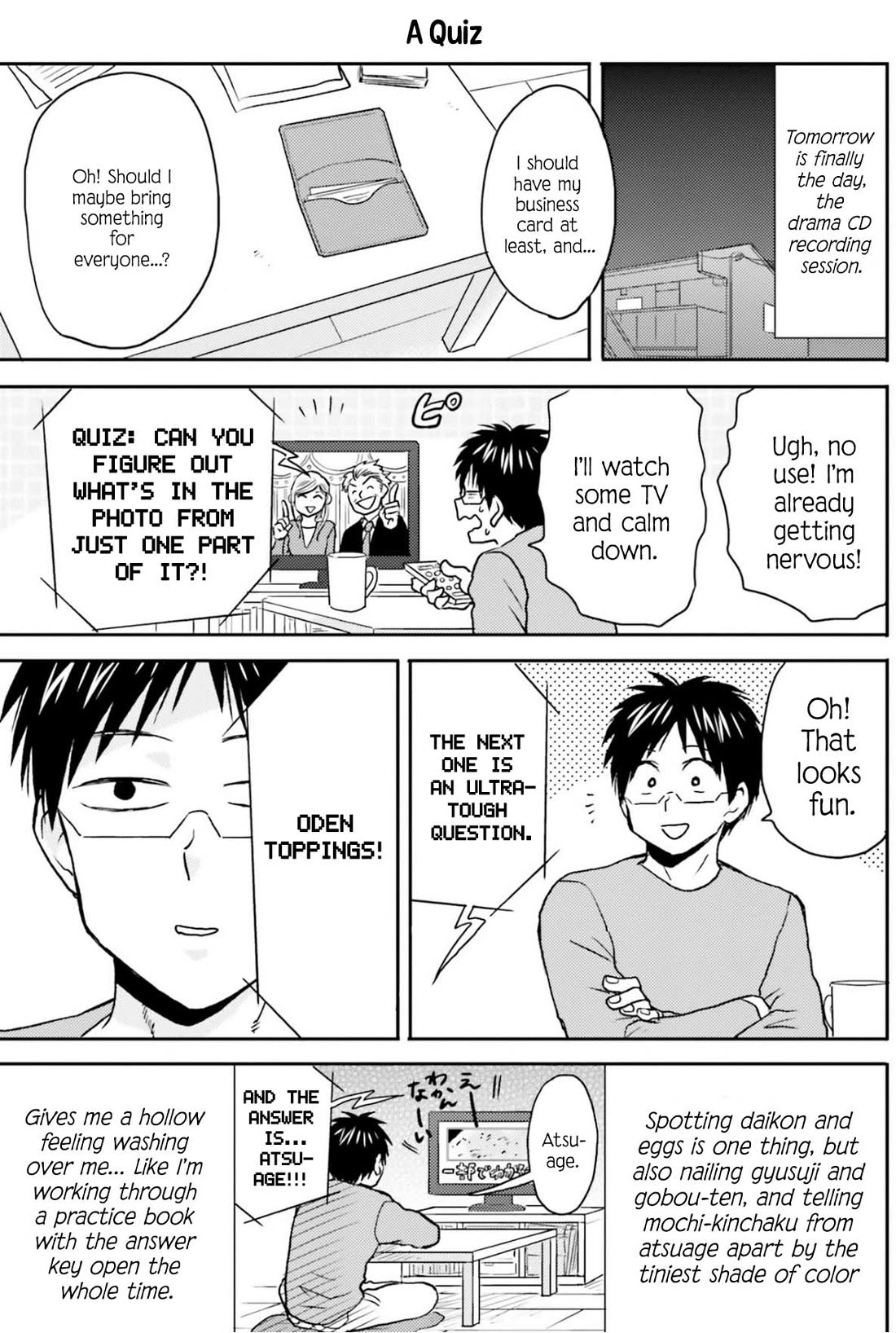 Nietzsche-sensei - Konbini ni, Satori Sedai no Shinjin ga Maiorita chapter 75 page 14
